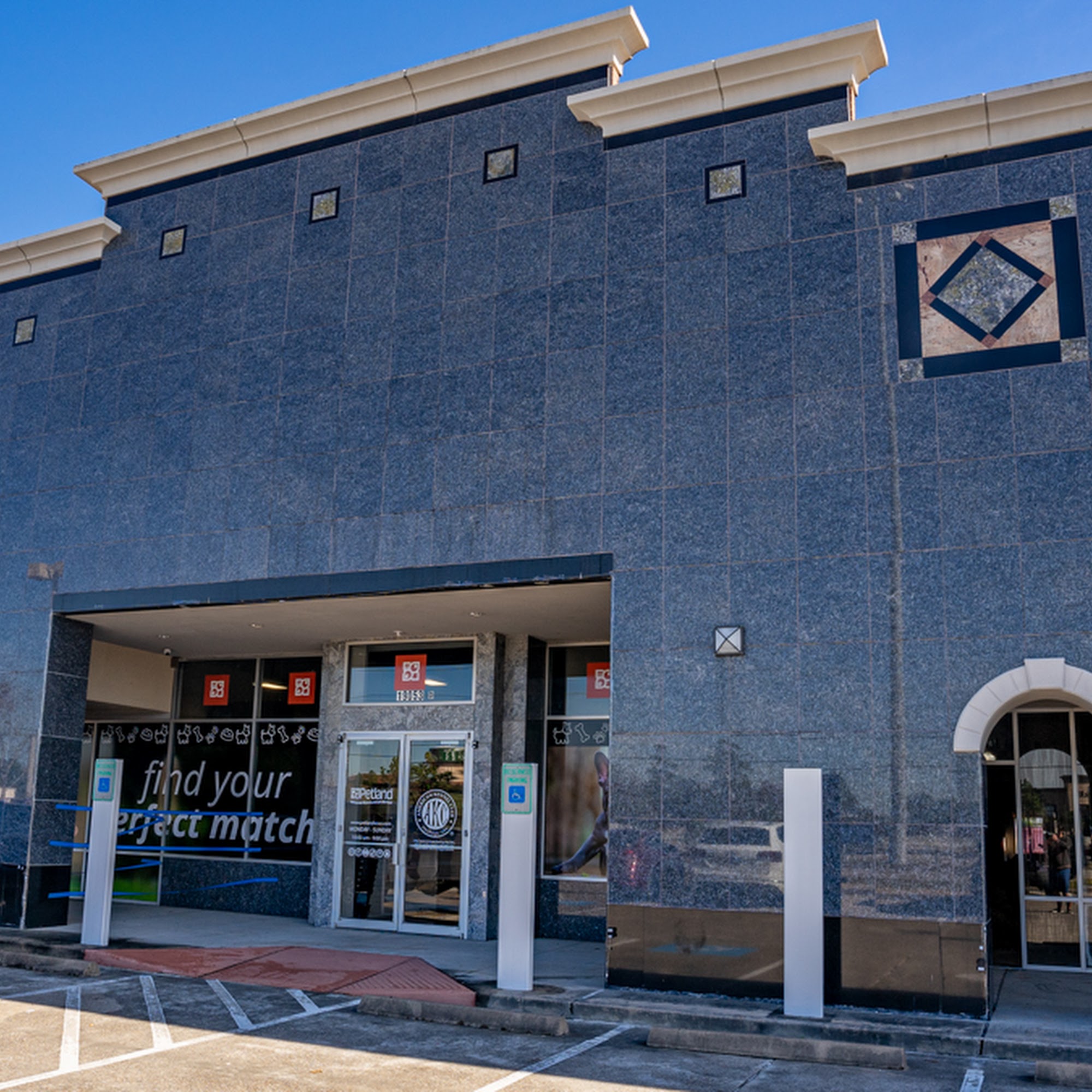 Petland Woodlands Shenandoah