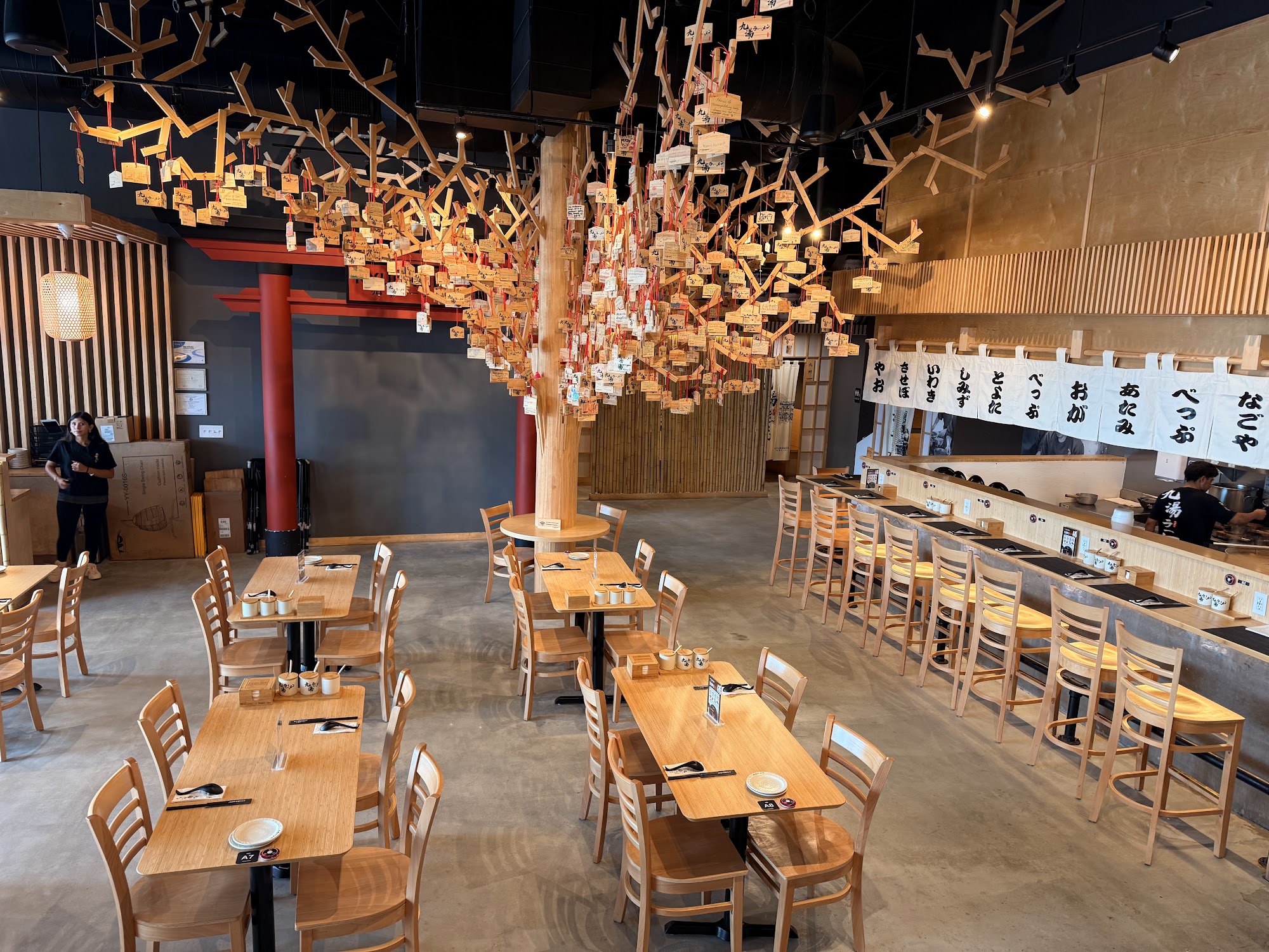 Kyuramen x TBaar - Shenandoah 8821 Metropark Dr, Shenandoah