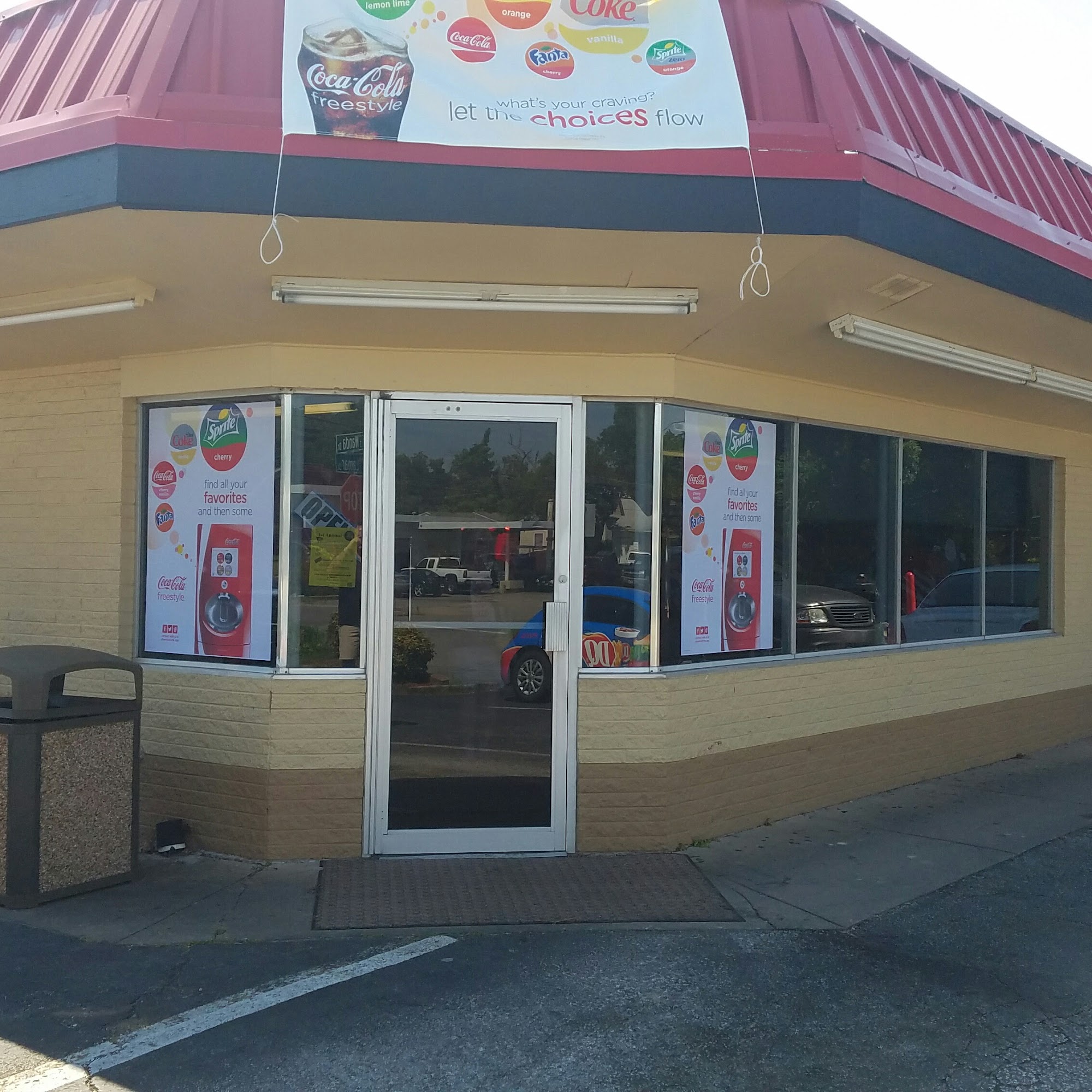 Dairy Queen Store