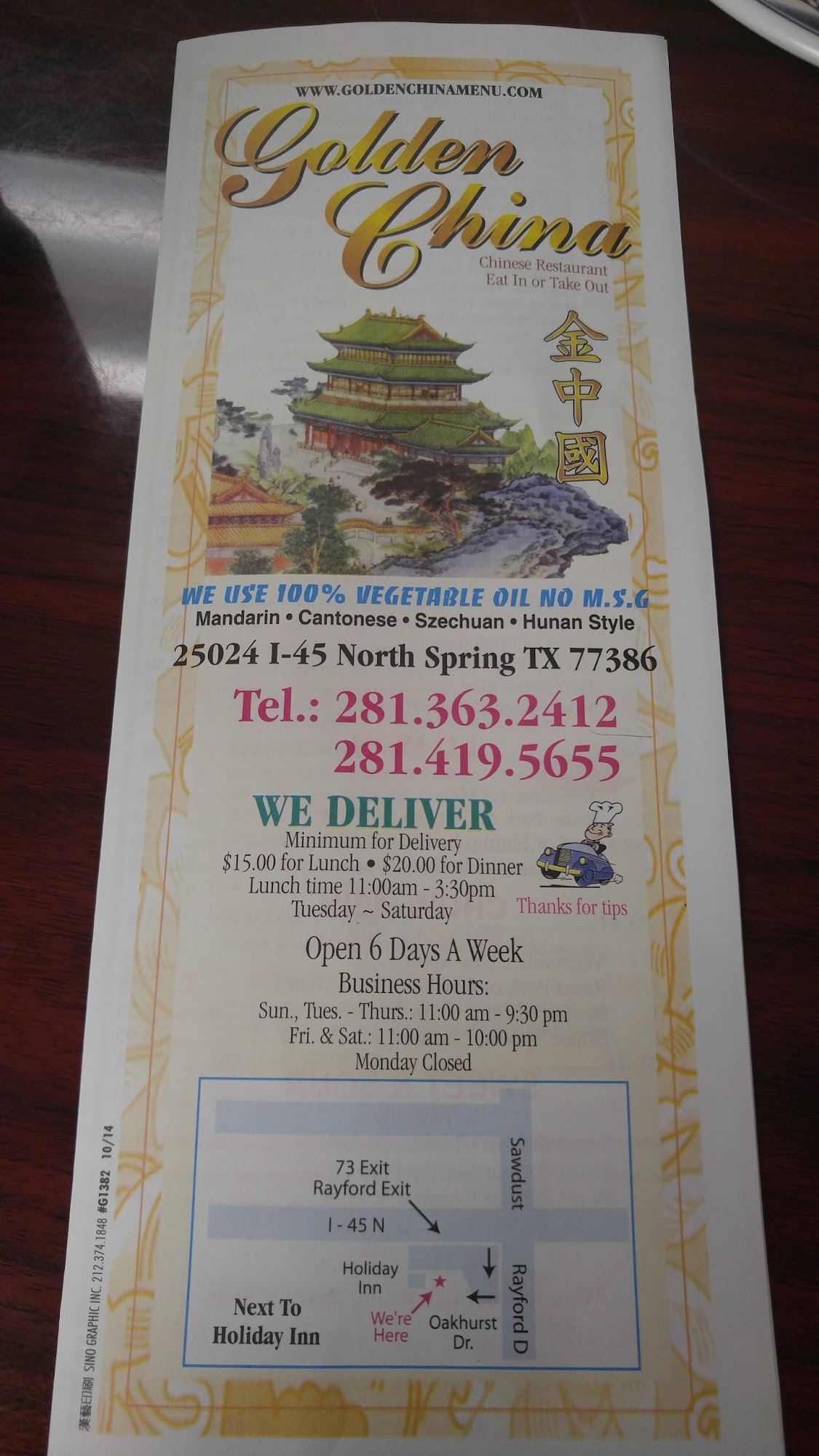 Photo credit: Google