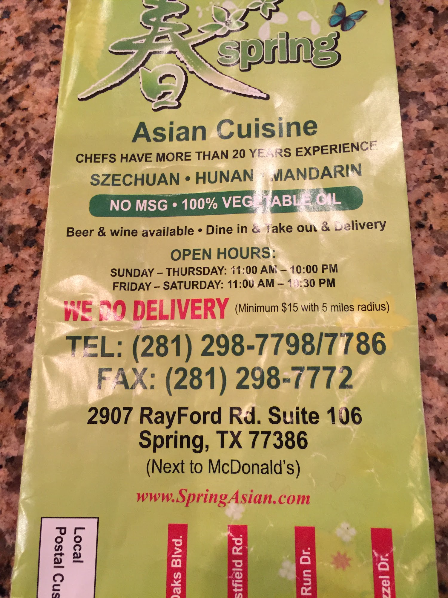 Photo credit: Google