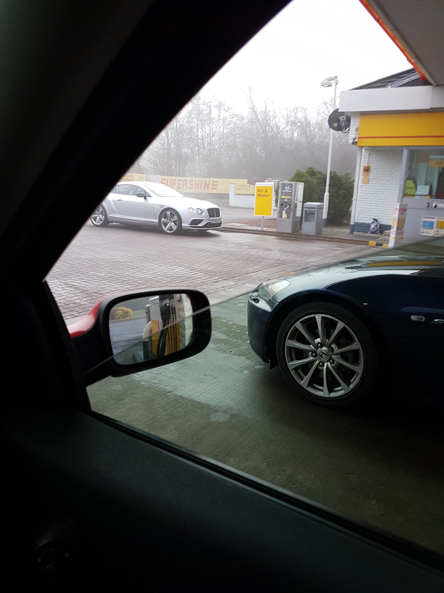 Shell