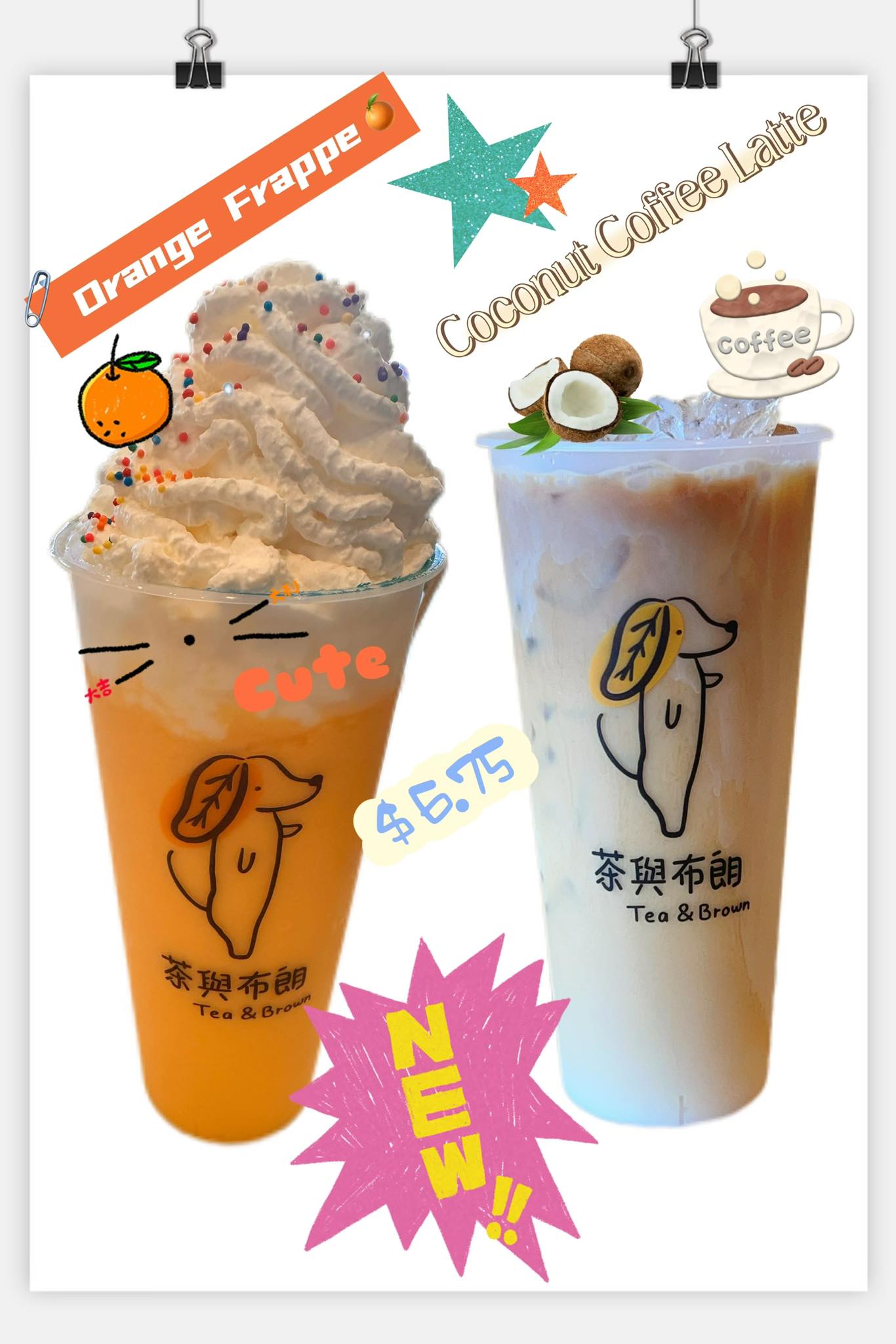 Tea & Brown （boba.poke.snacks） 655 W 200 N #110, Cedar City