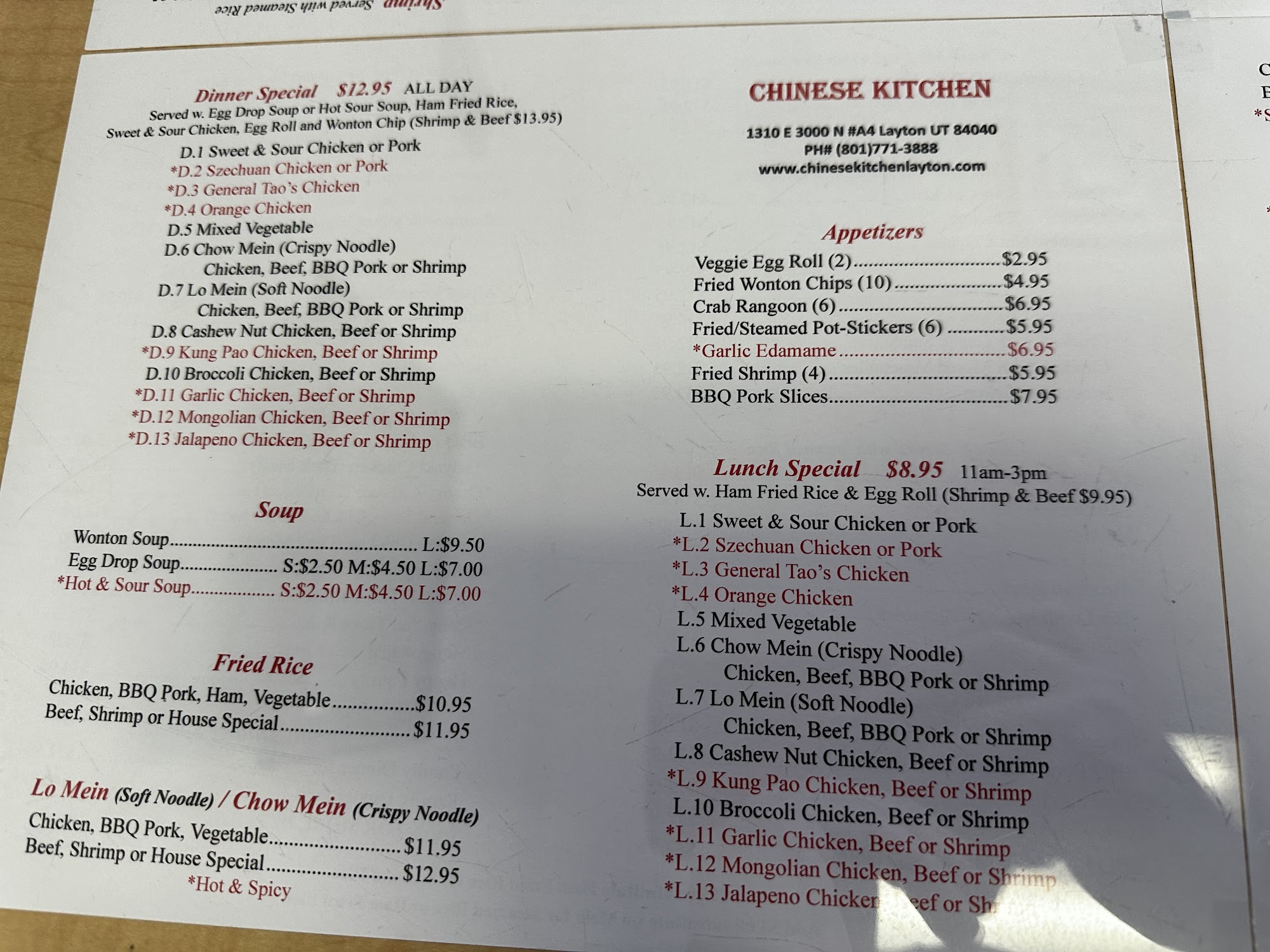 Photo credit: Google