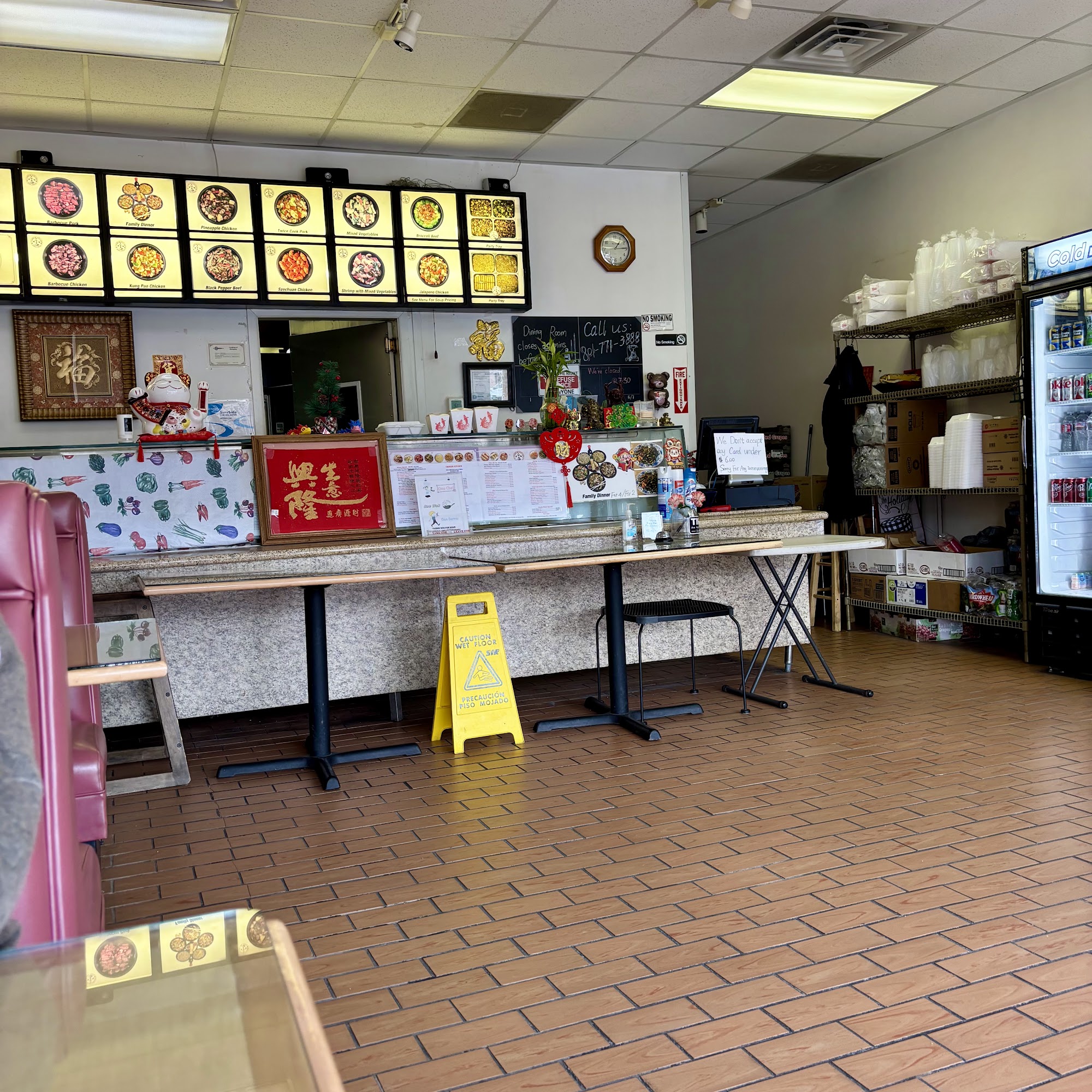 Chinese Kitchen Layton