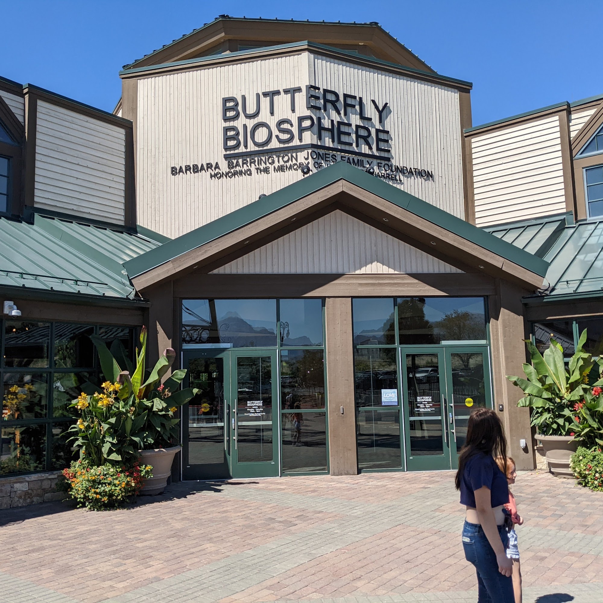 Harvest Restaurant Lehi