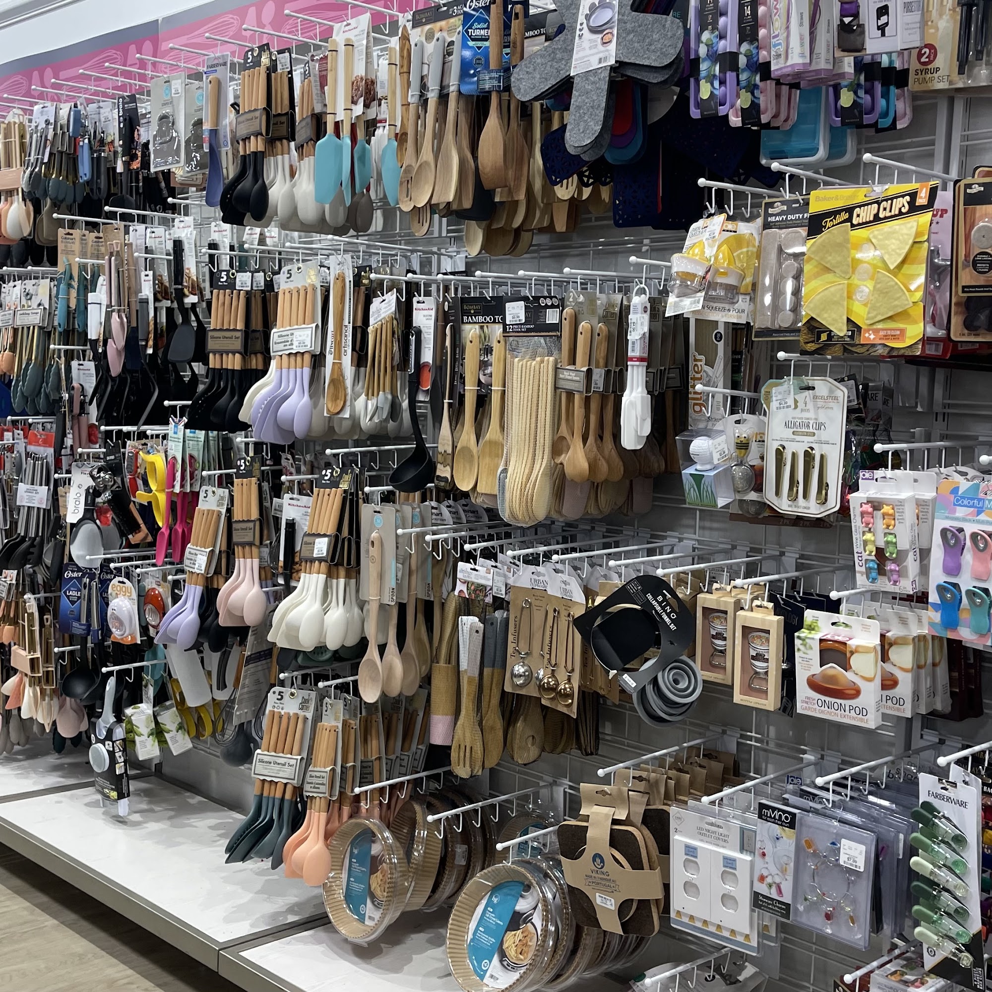 HomeGoods