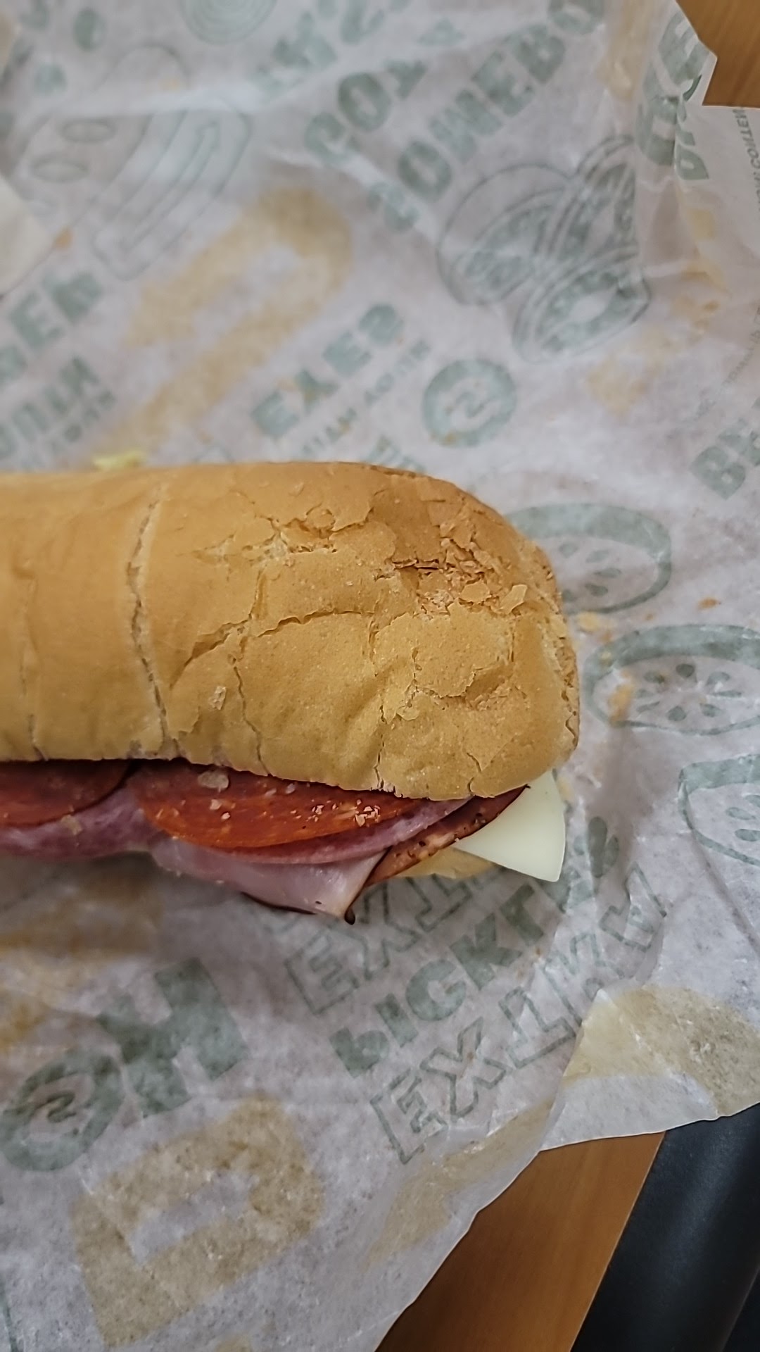Subway