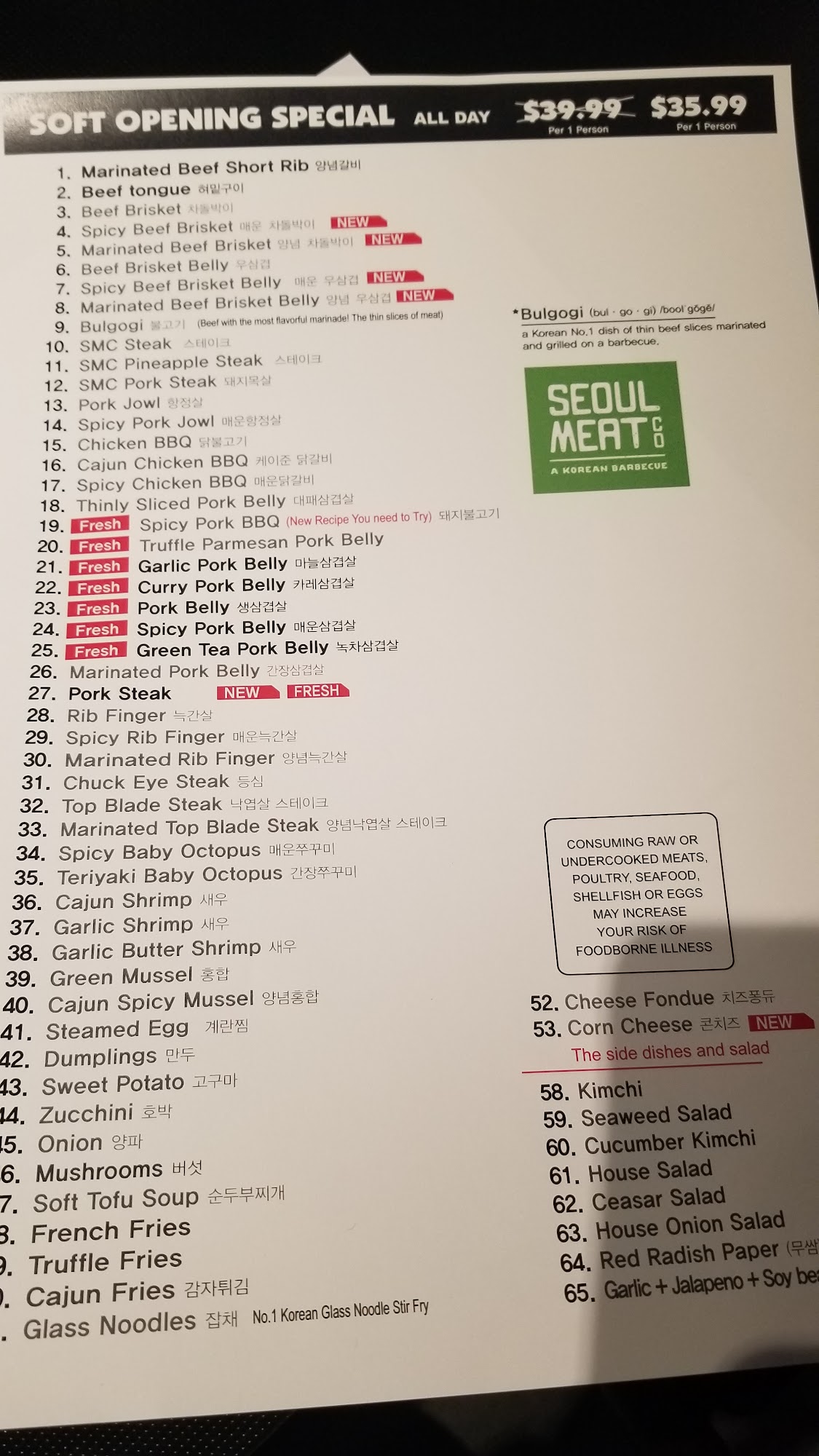 Seoul Meat Co Menu