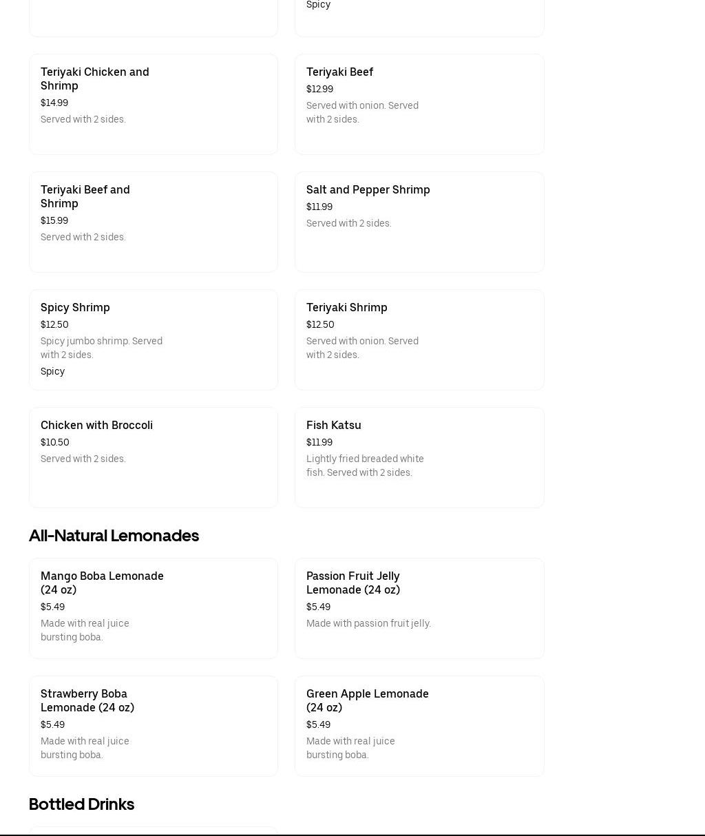 Suki Hana of City Creek Inc Menu