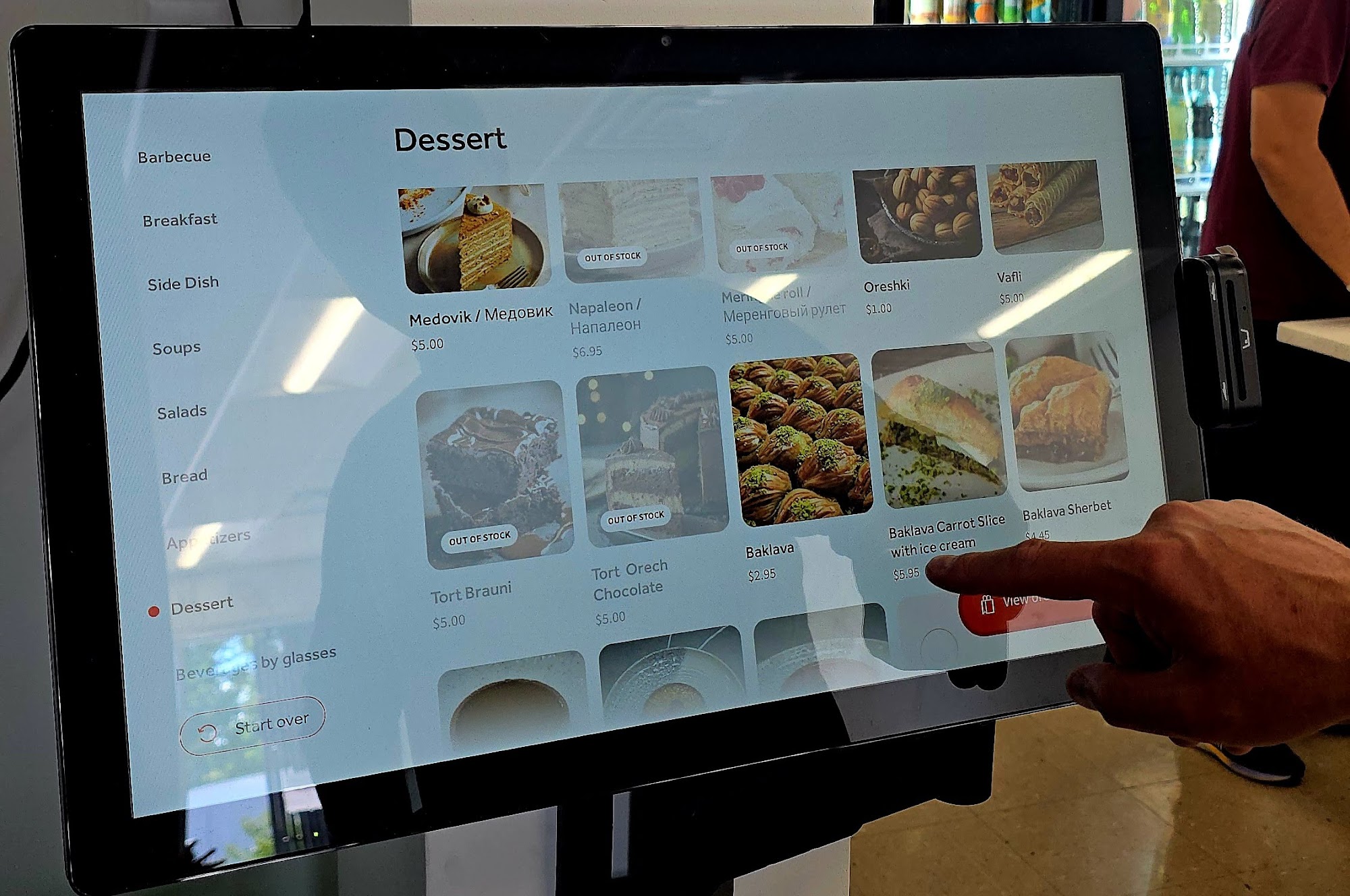 Cafe Plov and Borsch Menu