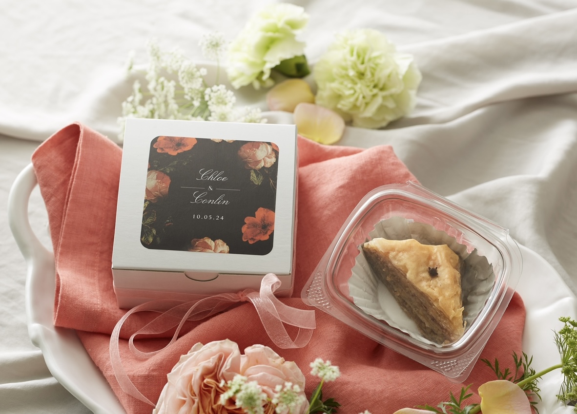 Sheer Ambrosia Bakery Menu