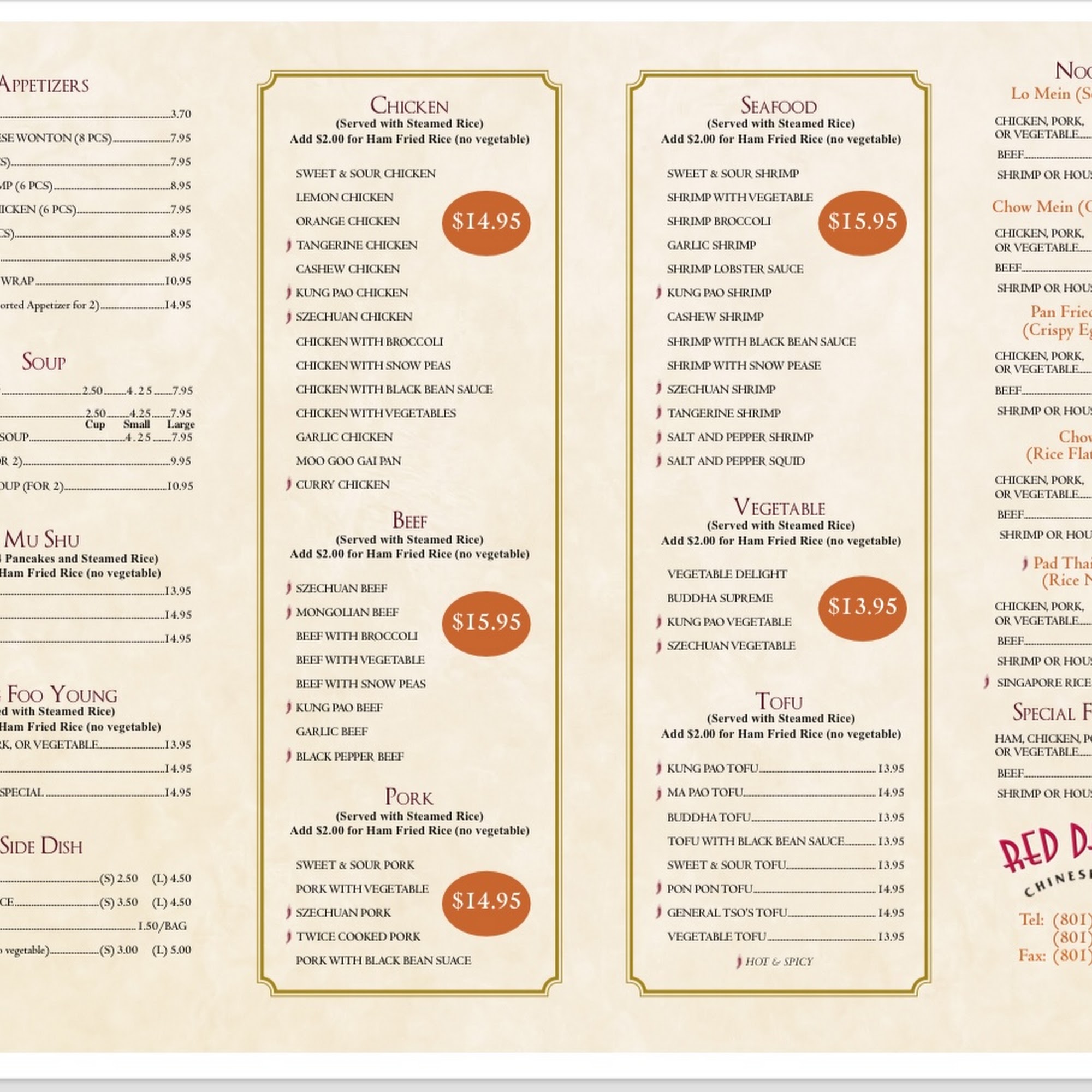 Red Dragon Chinese Bistro South Jordan