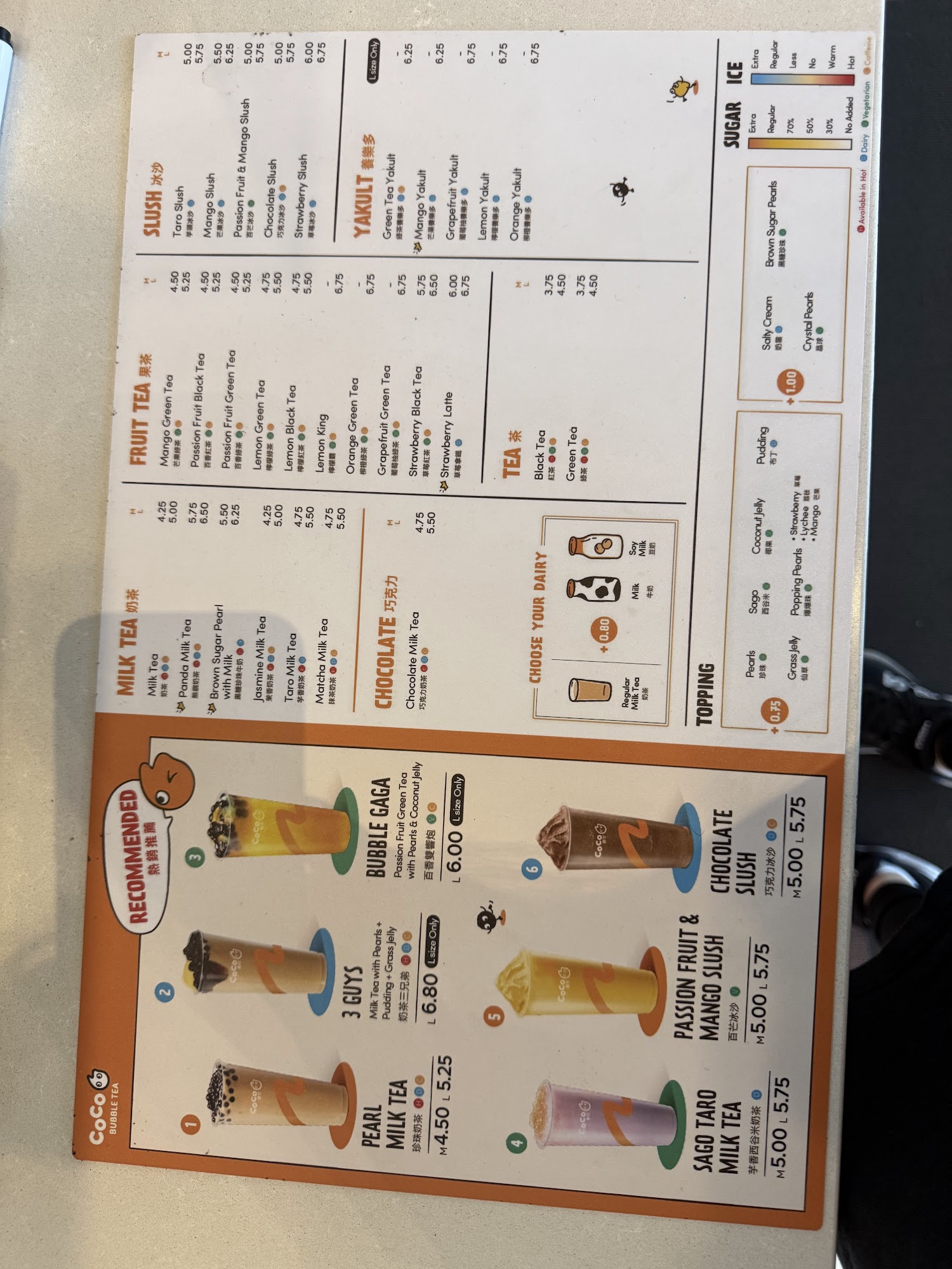 CoCo Bubble Tea - South Jordan Menu