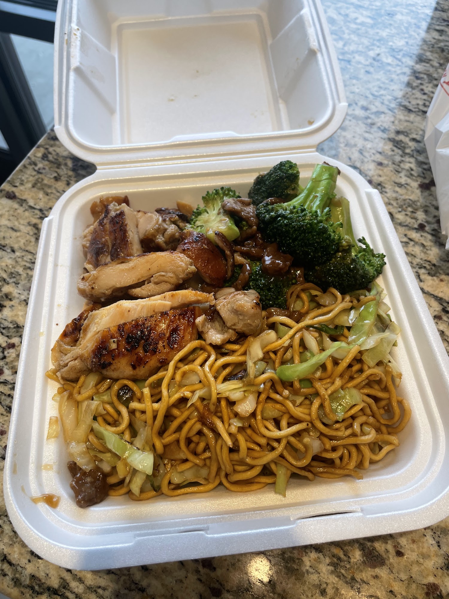 Panda Express Menu