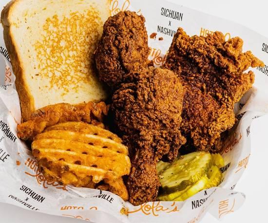 Photo credit: ubereats