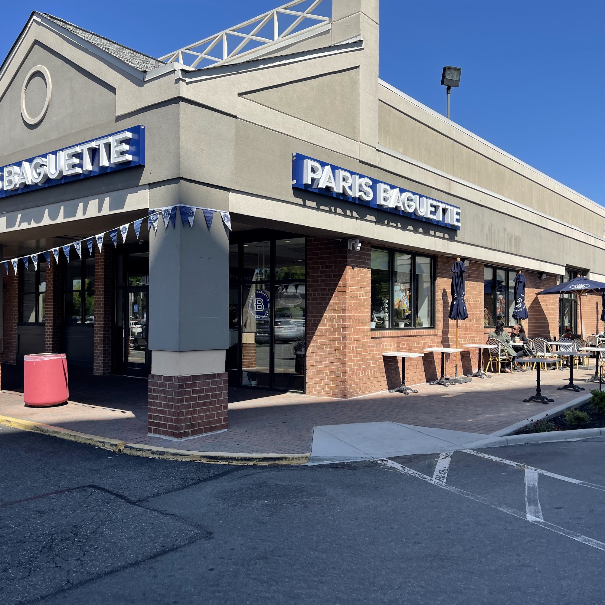 Paris Baguette Alexandria