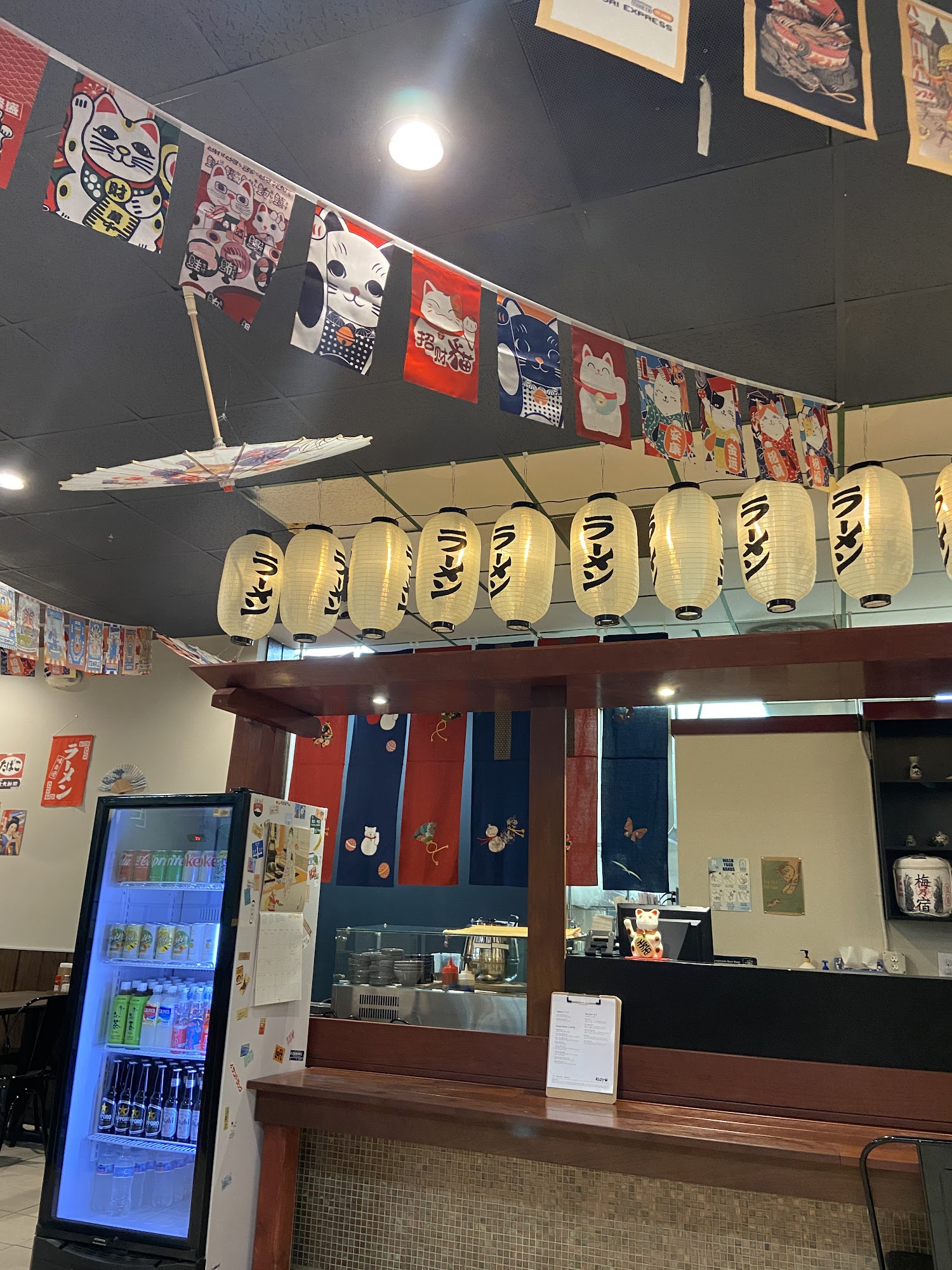 Kozy Ramen & Bar 4316 Markham St Unit L, Annandale, VA 22003