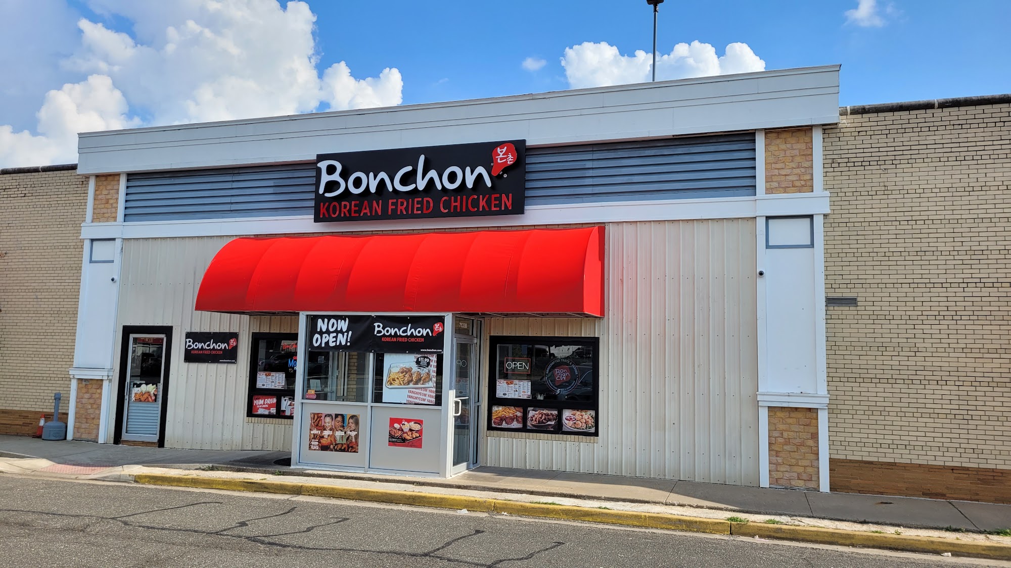 Bonchon Annandale 7133-B Columbia Pike, Annandale, VA 22003