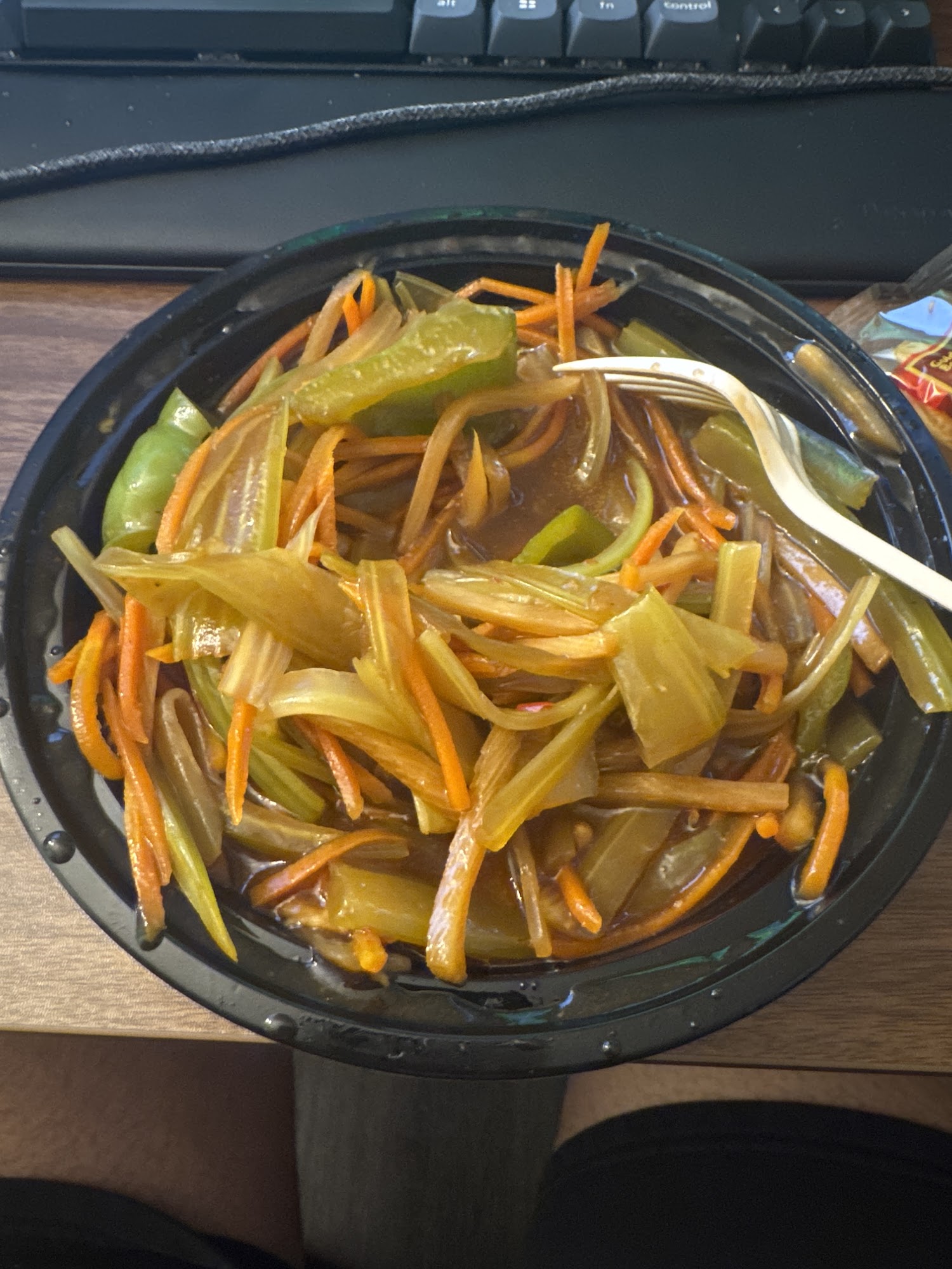 Good Fortune Chinese Restaurant Menu