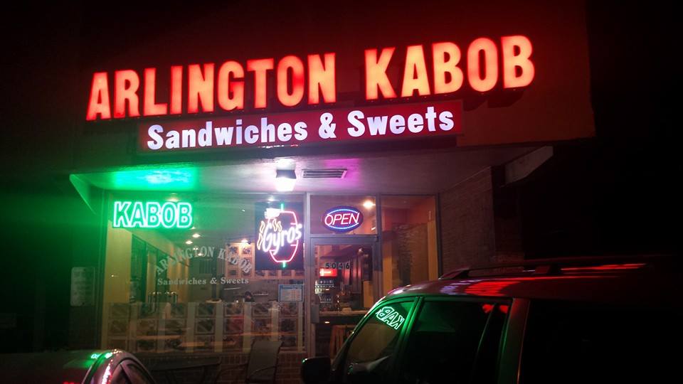 Arlington Kabob Arlington