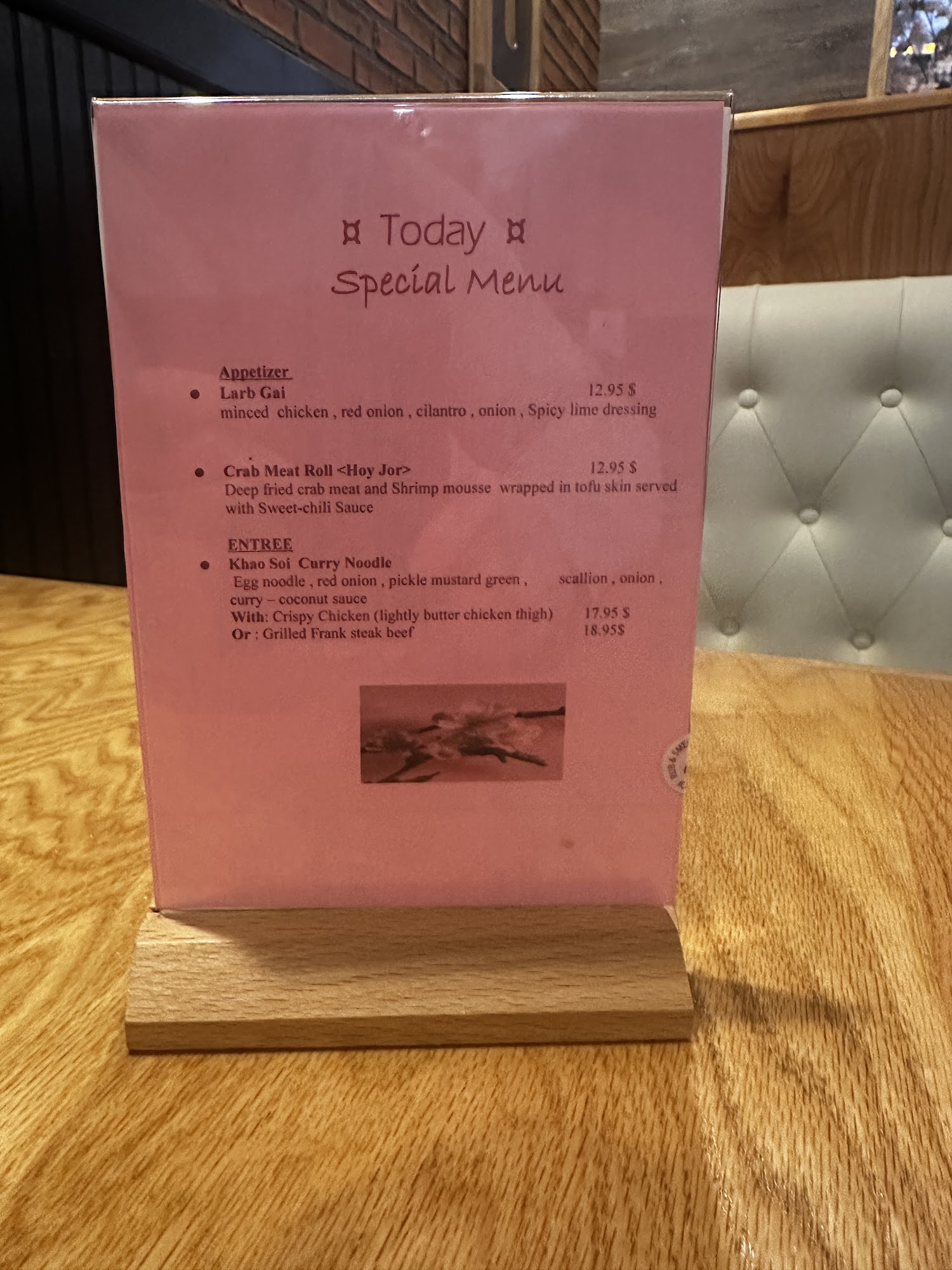 Photo credit: Google