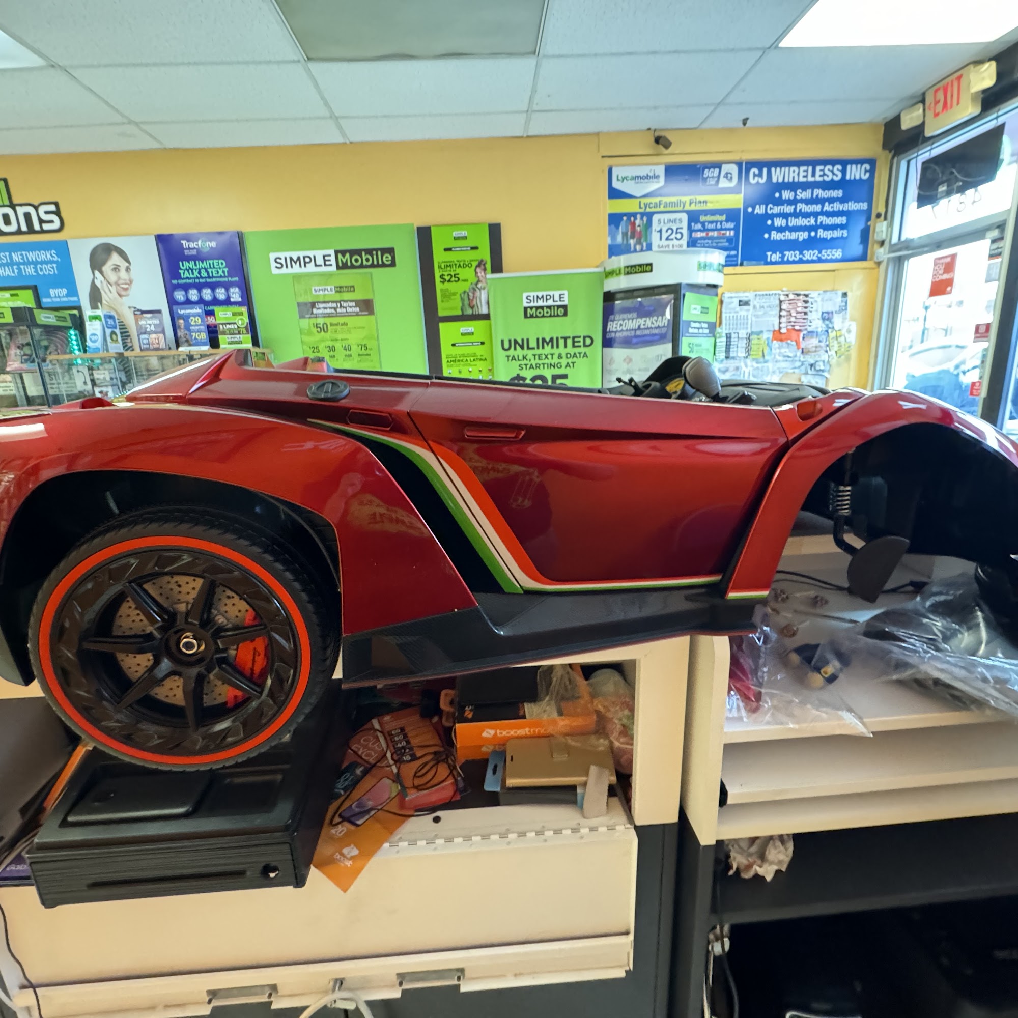 CJ Wireless Arlington