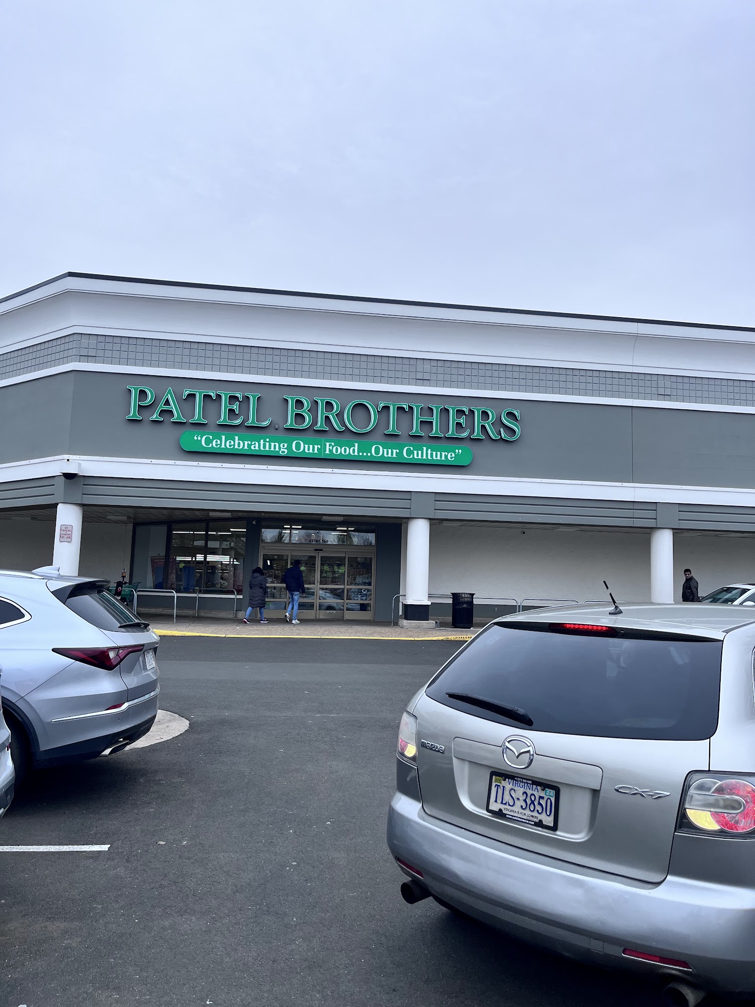 Patel's Fresh Kitchen 43761 Parkhurst Plaza, Ashburn, VA 20147