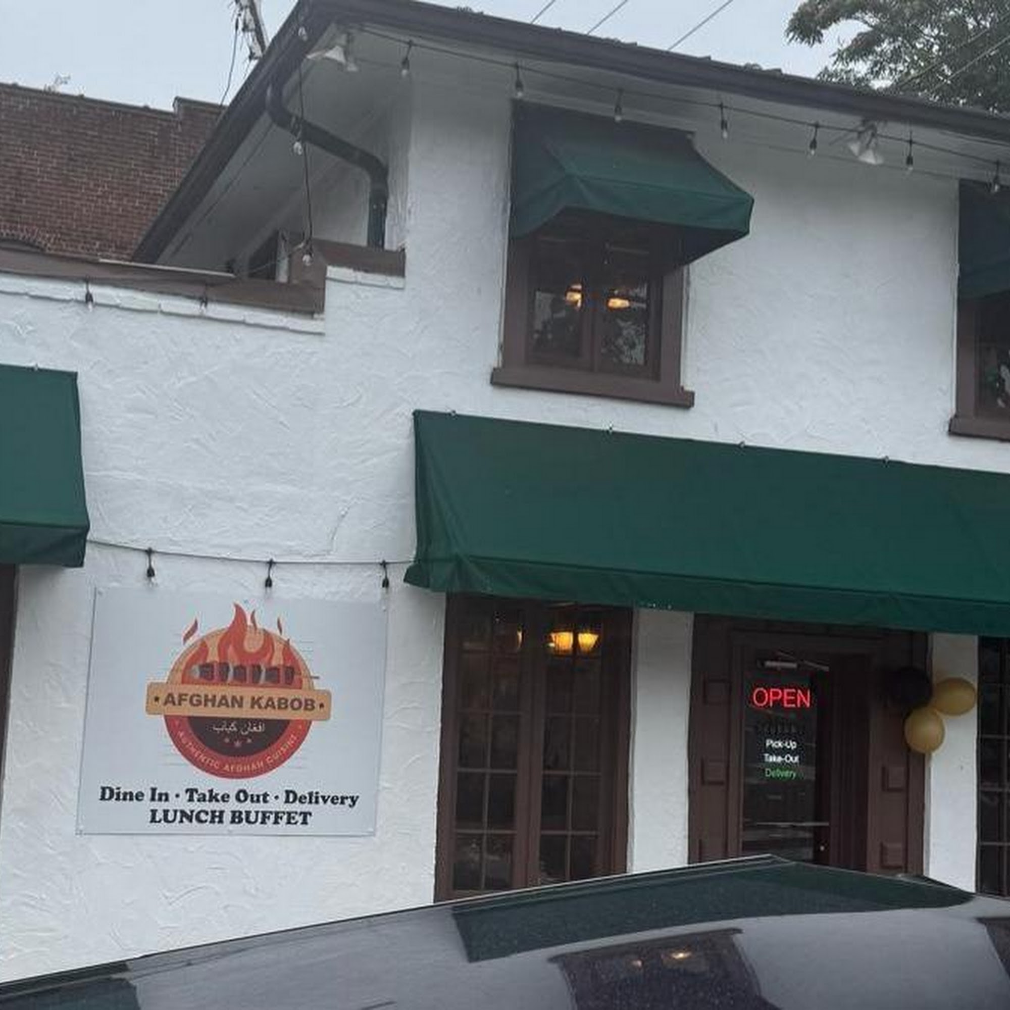 Afghan Kabob House 200 W Market St, Charlottesville