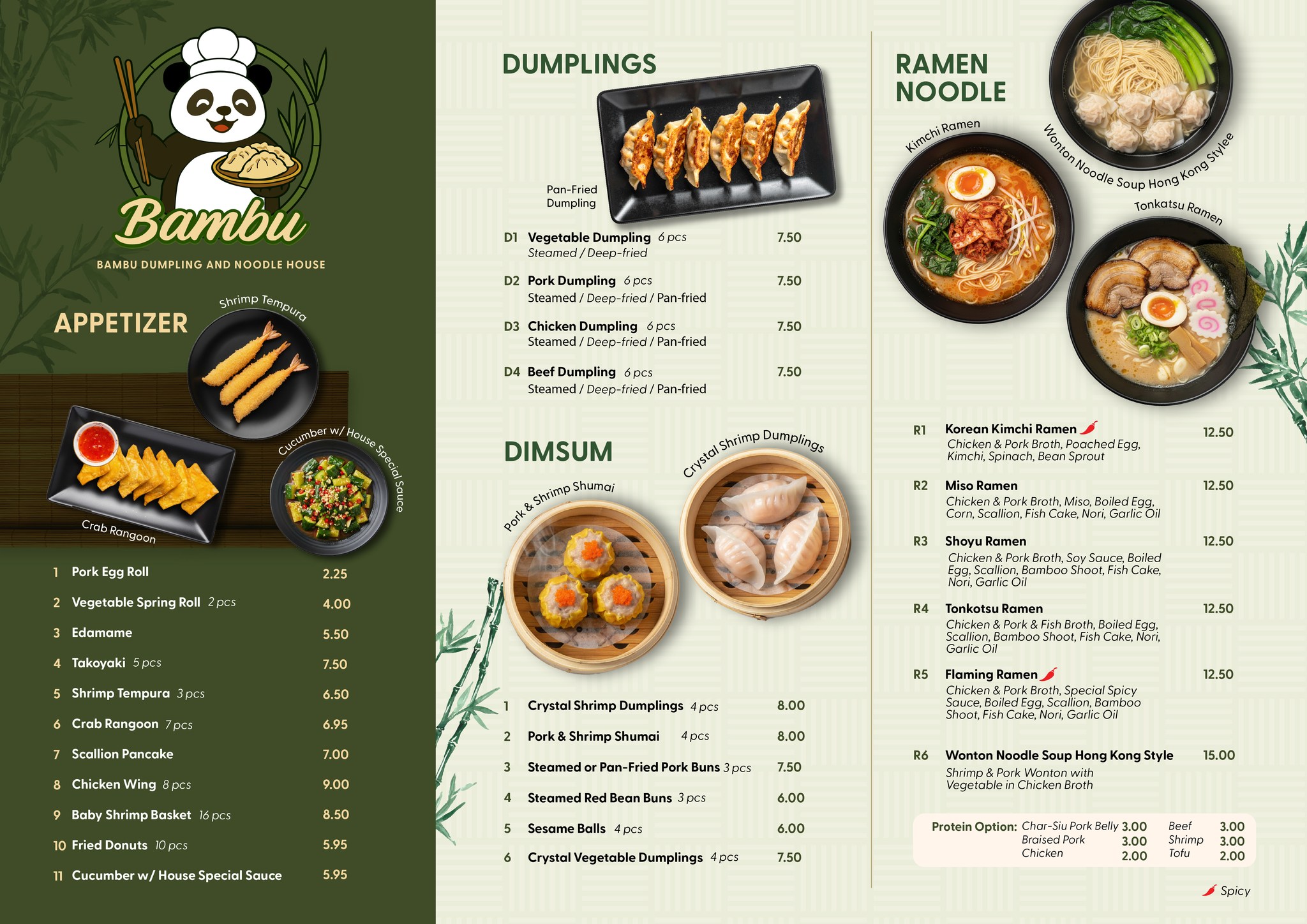 Bambu Dumpling and Noodle House Menu