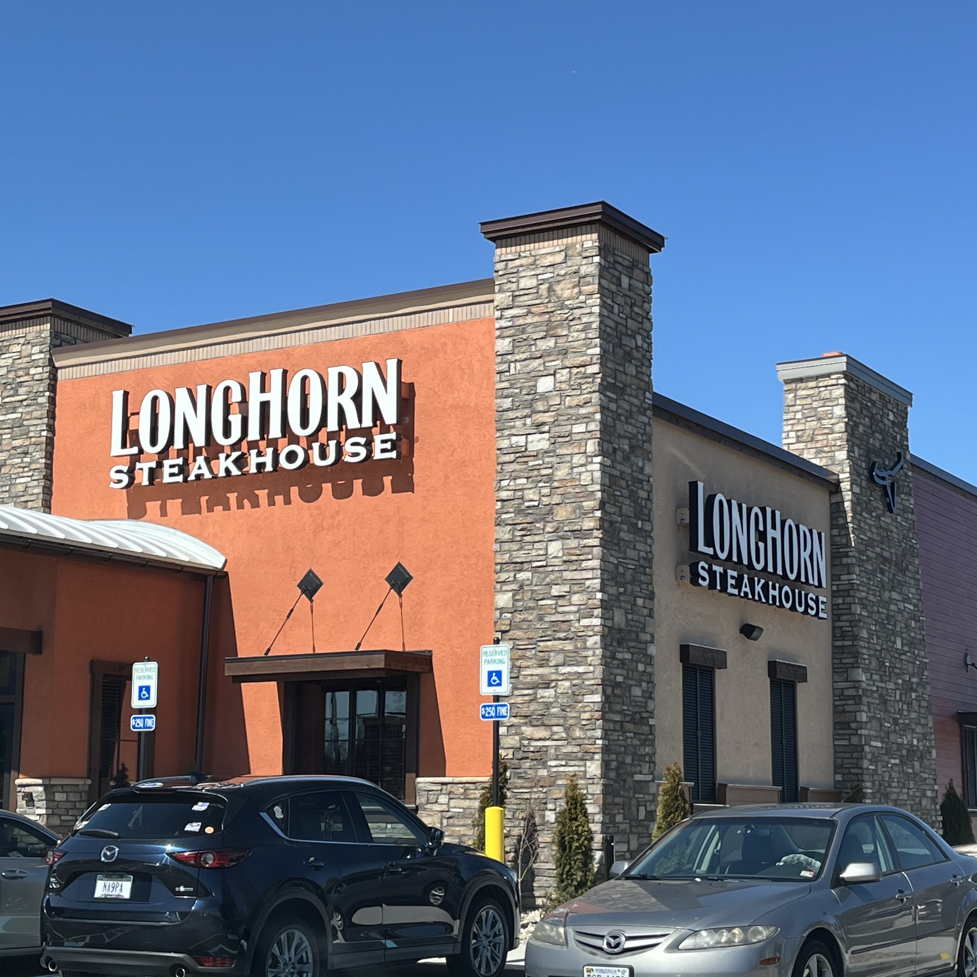 LongHorn Steakhouse 4118 Portsmouth Blvd, Chesapeake