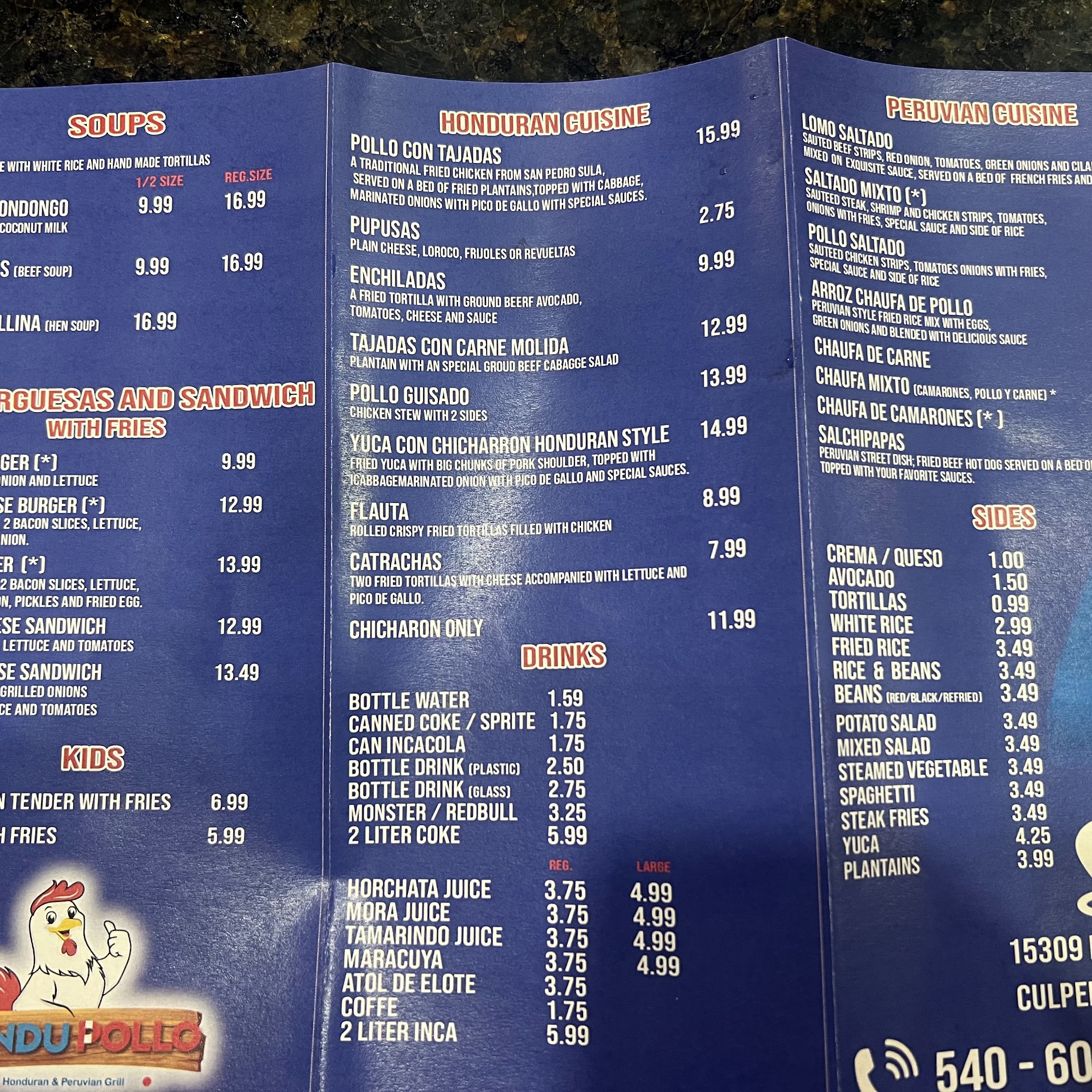 Hondu Pollo 2 Menu