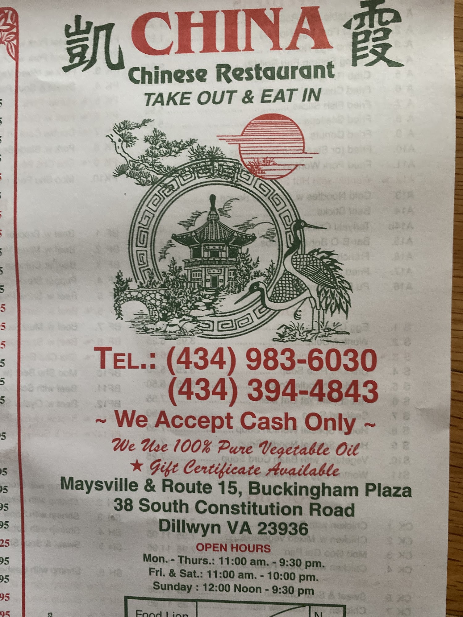 Photo credit: Google