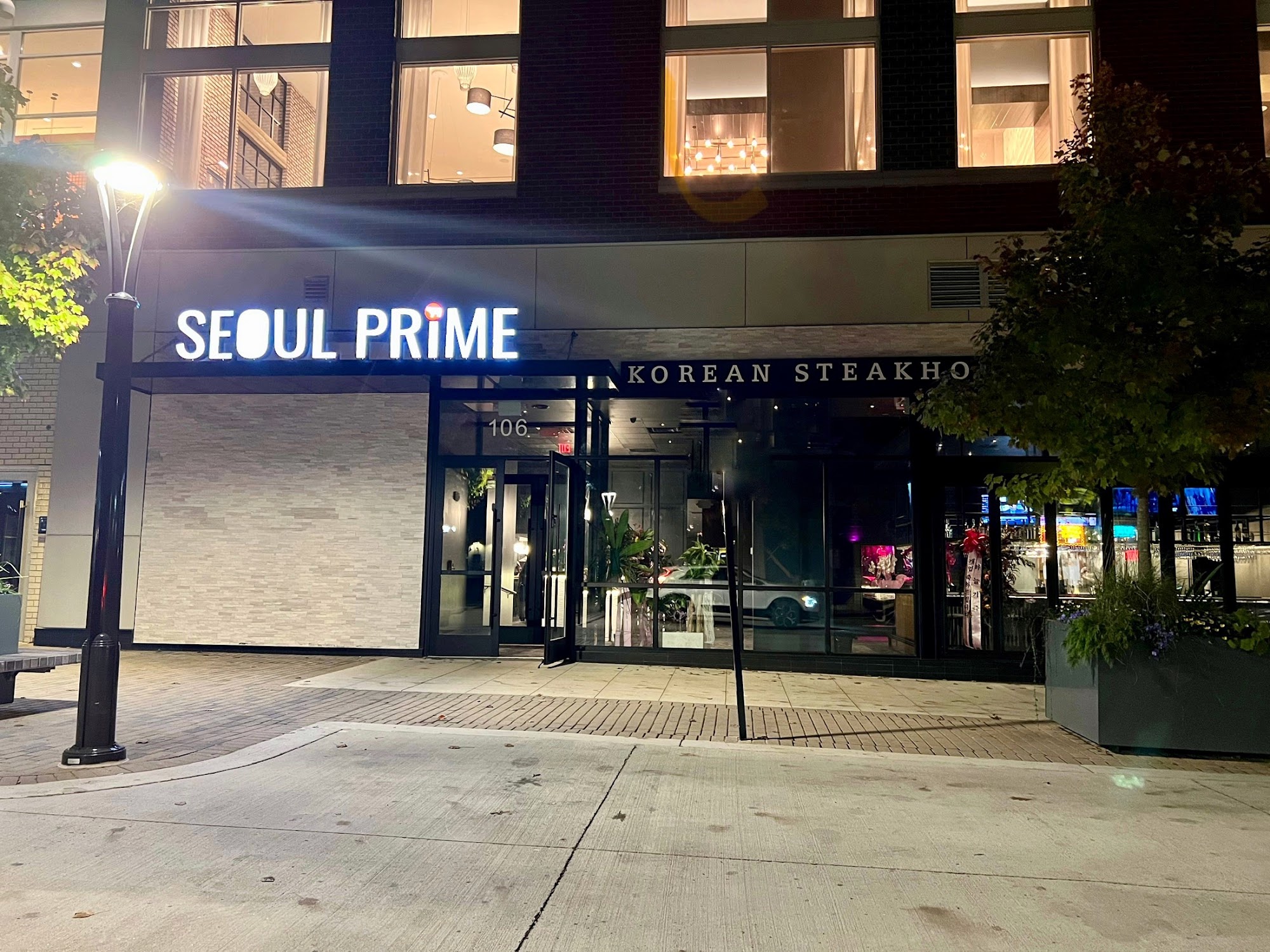 Seoul Prime - Korean Steakhouse 106 Founders Ave, Falls Church