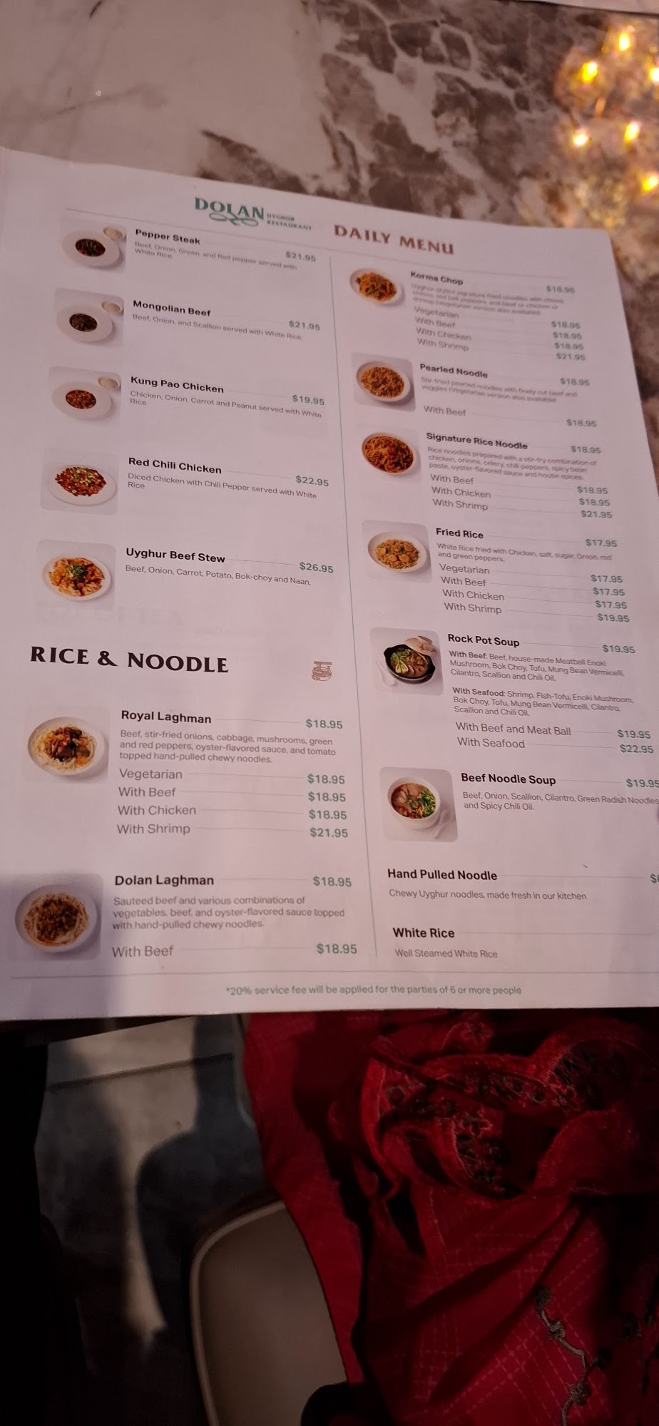 Dolan Uyghur Restaurant Menu