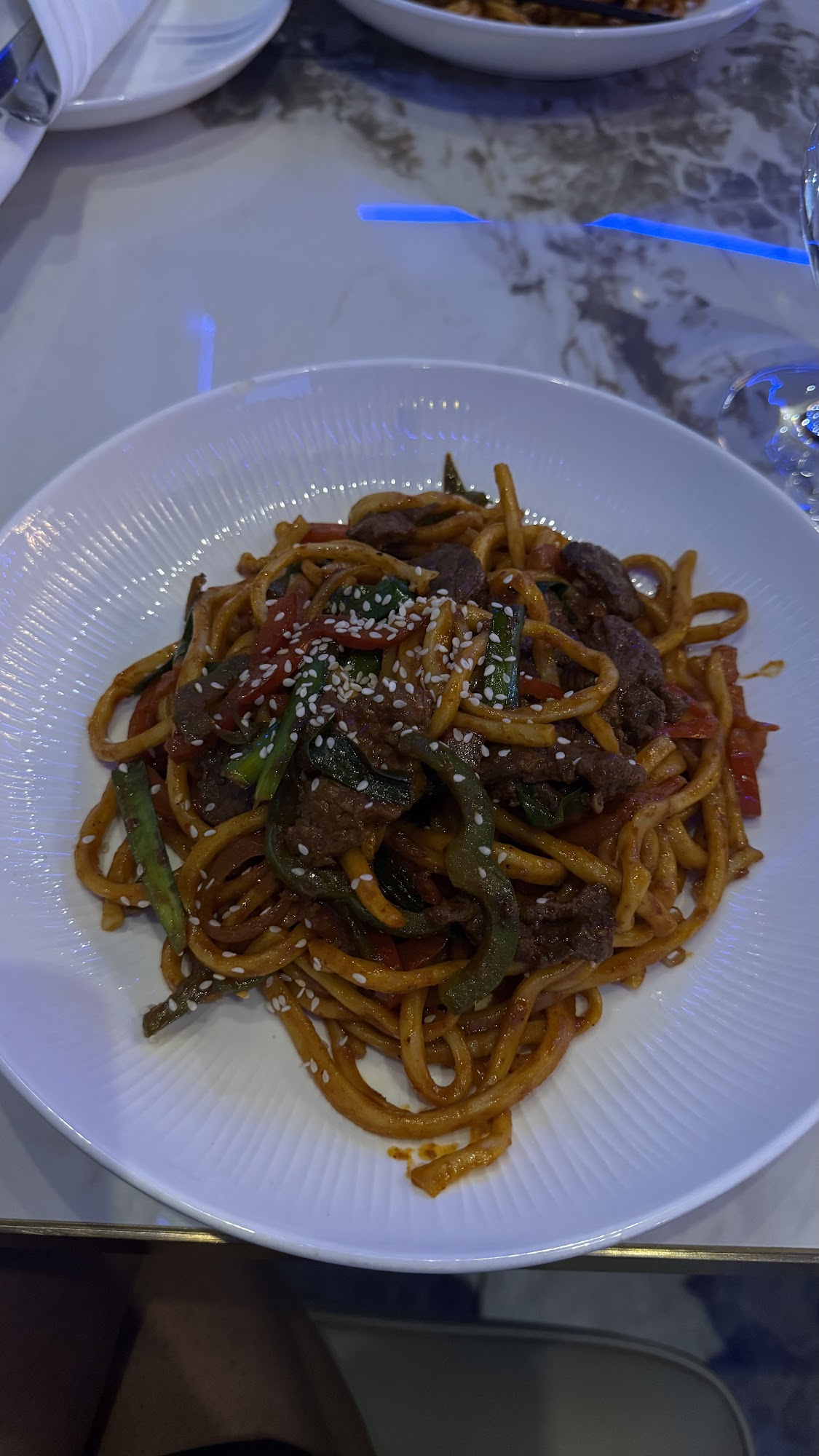 Dolan Uyghur Restaurant Menu