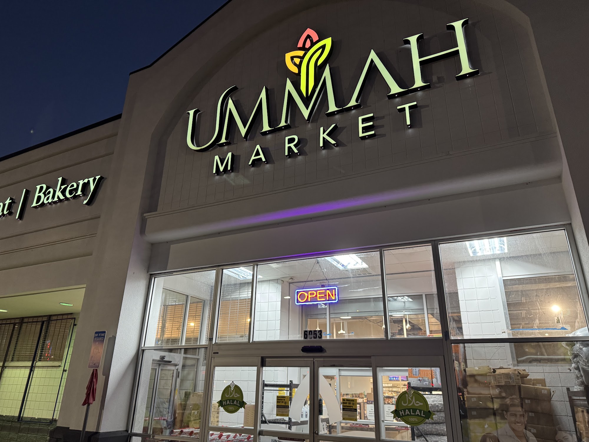 Ummah Market
