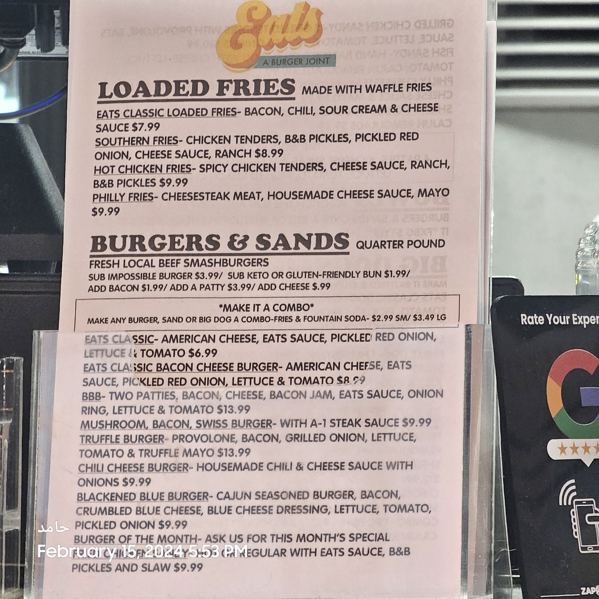 Photo credit: Google