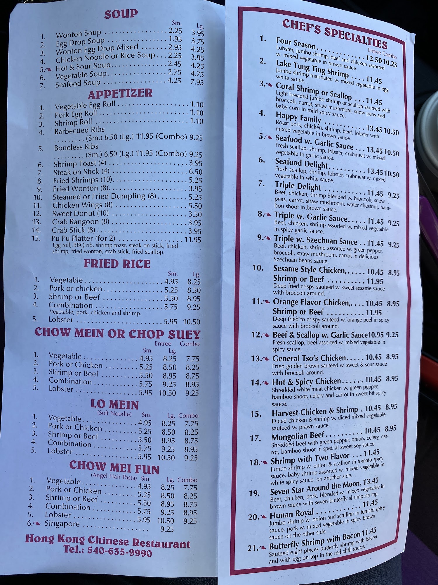 Photo credit: Google