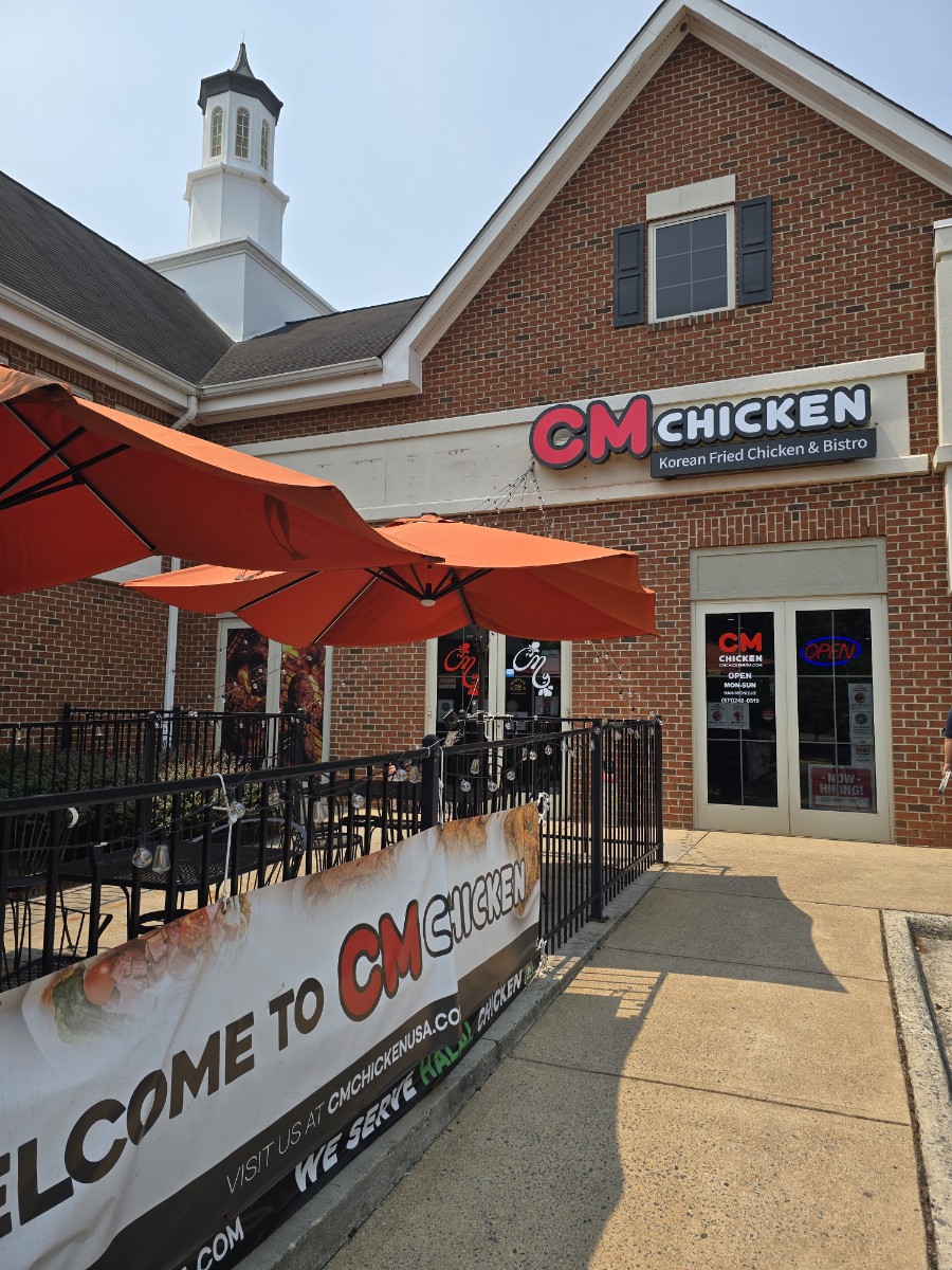 CM Chicken- Gainesville Gainesville