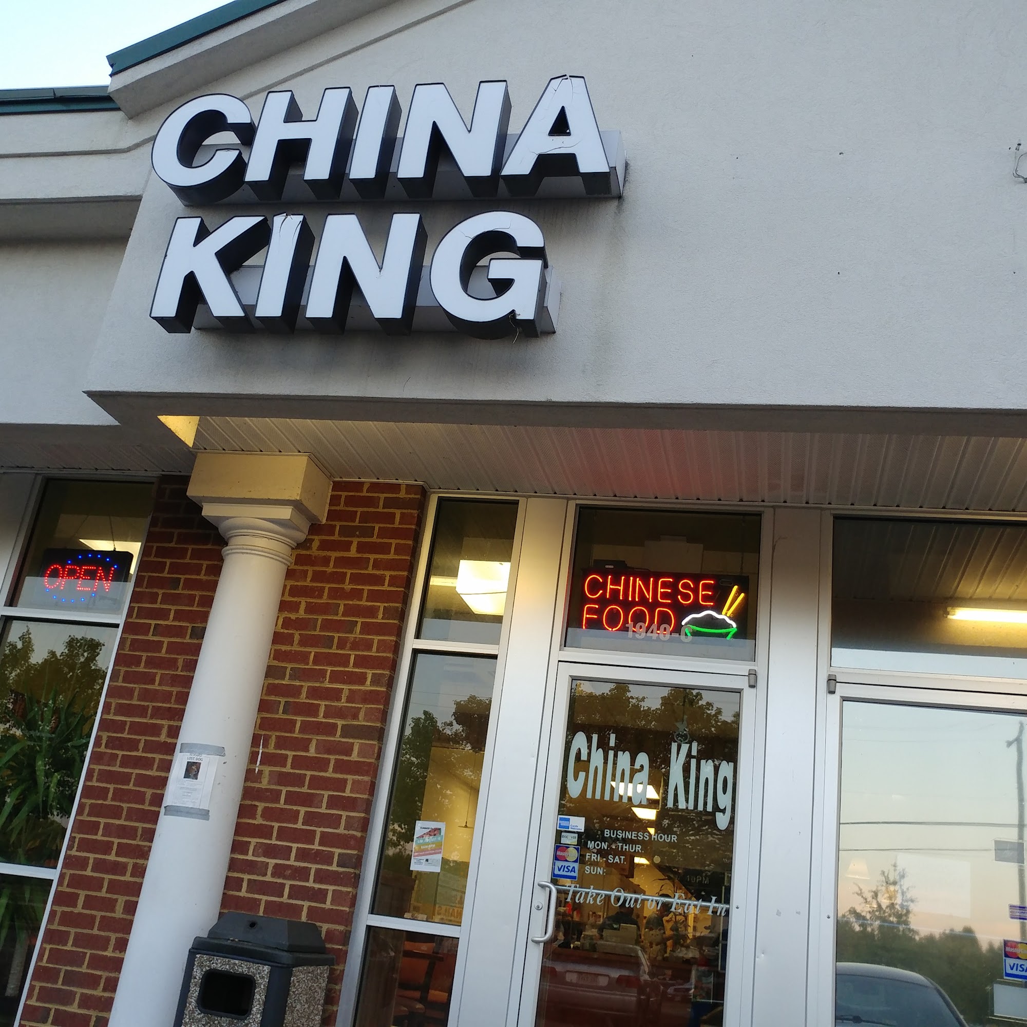 China King Restaurant Goochland