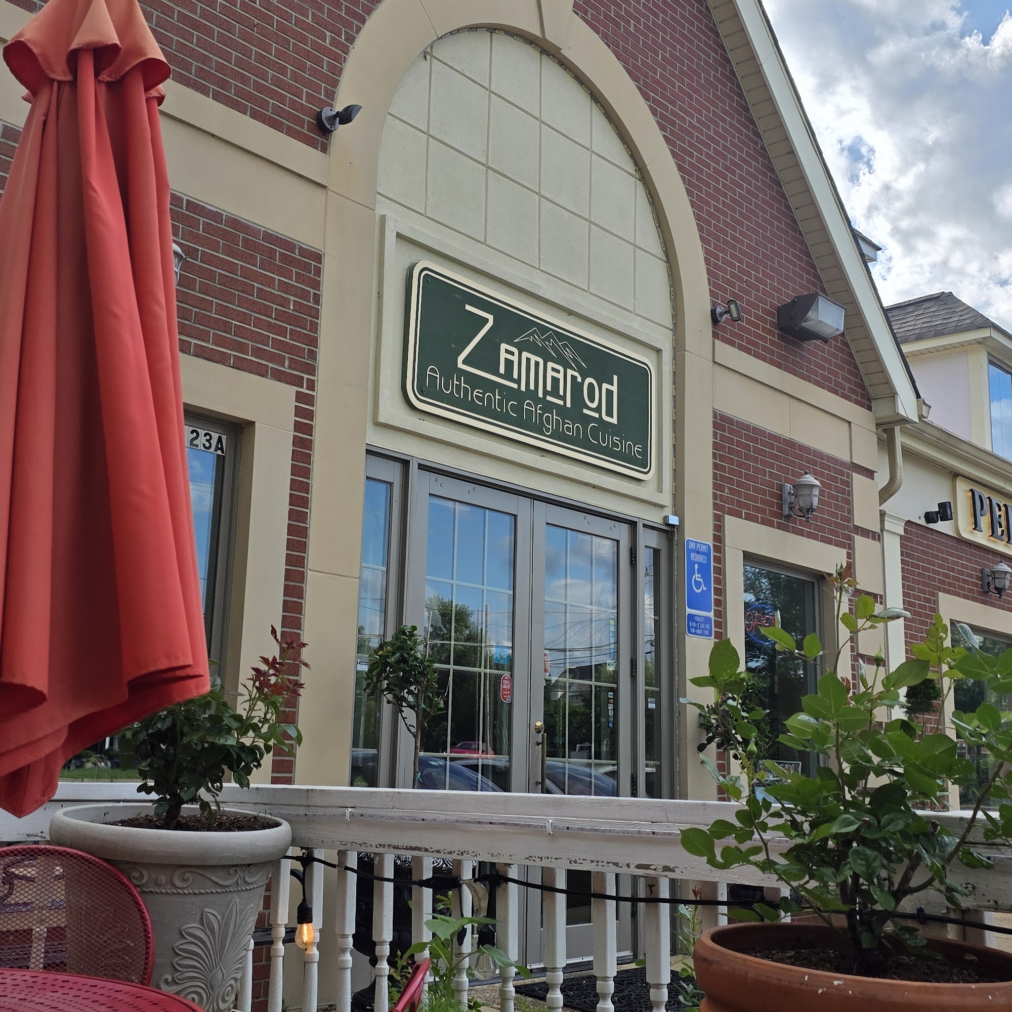 Zamarod Restaurant Great Falls