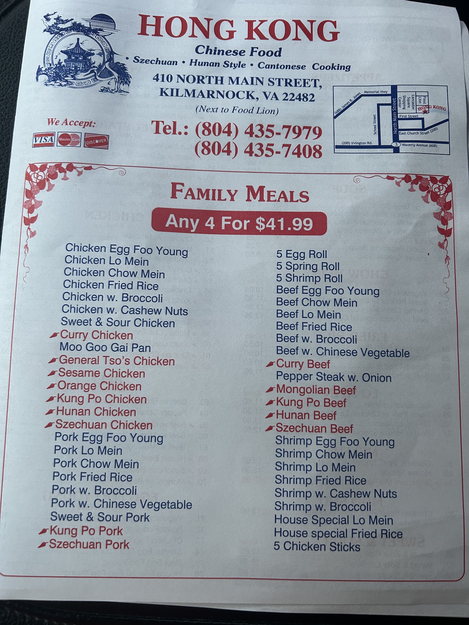 Hong Kong Chinese Restaurant Menu