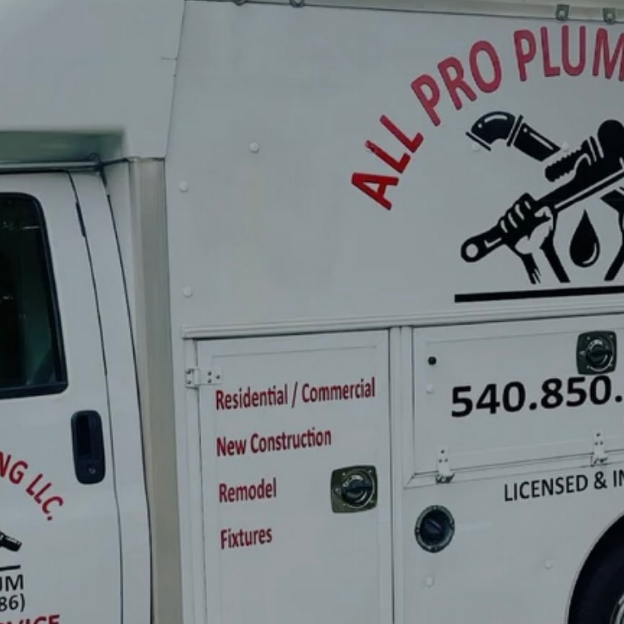 All Pro Plumbing LLC 1101 Potomac Ave STE C, Fredericksburg Virginia 22405