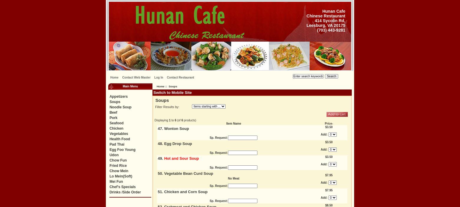 Hunan Cafe Menu