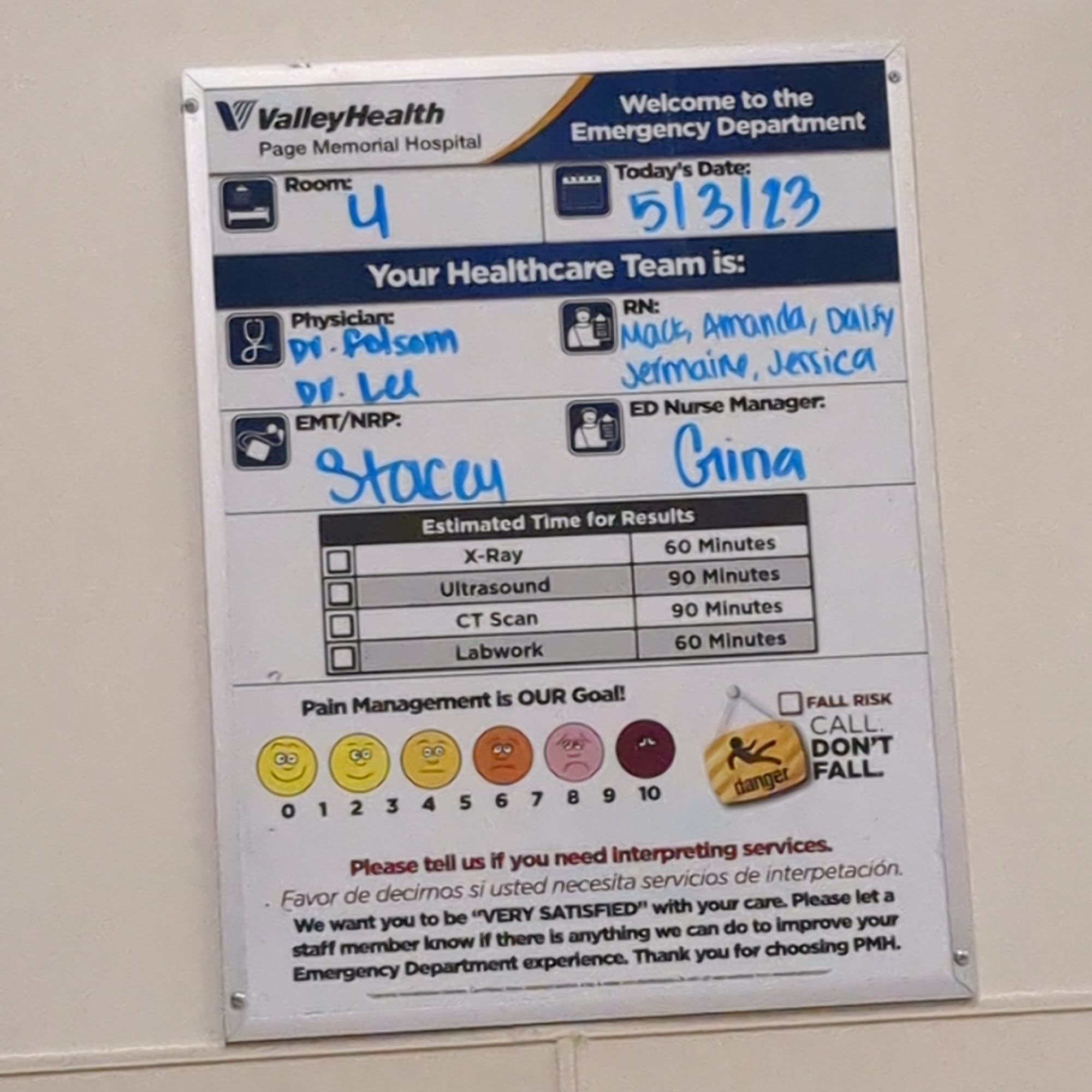 Page Memorial Hospital - Emergency Room Luray