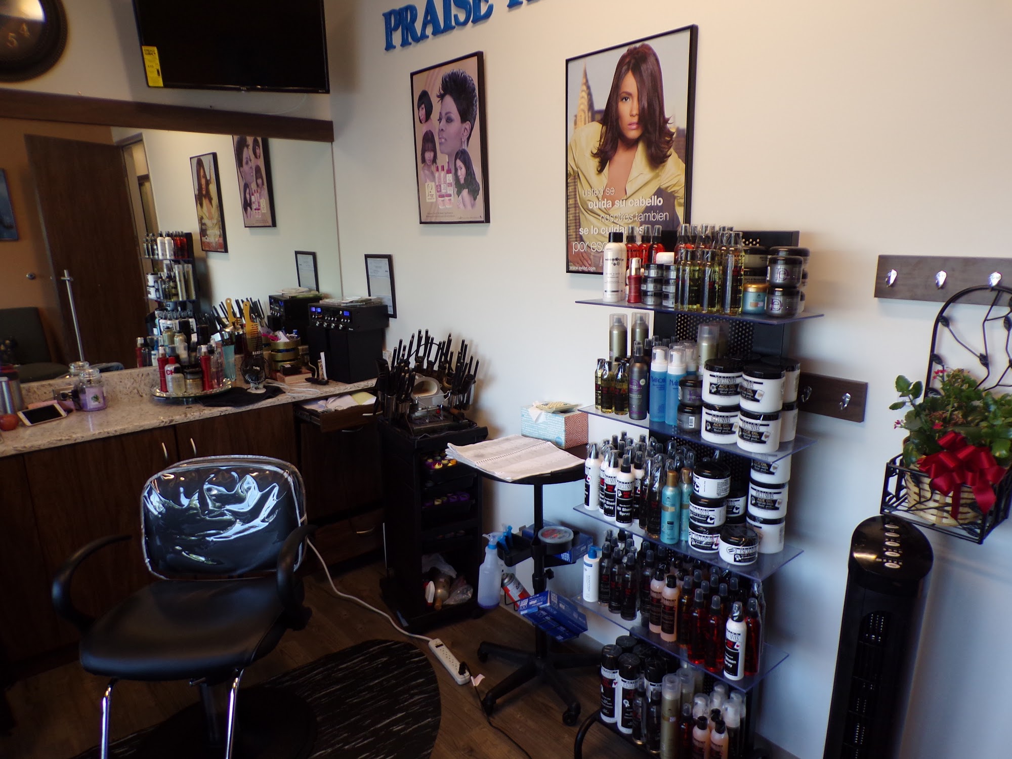 Praise Hair Salon LLC