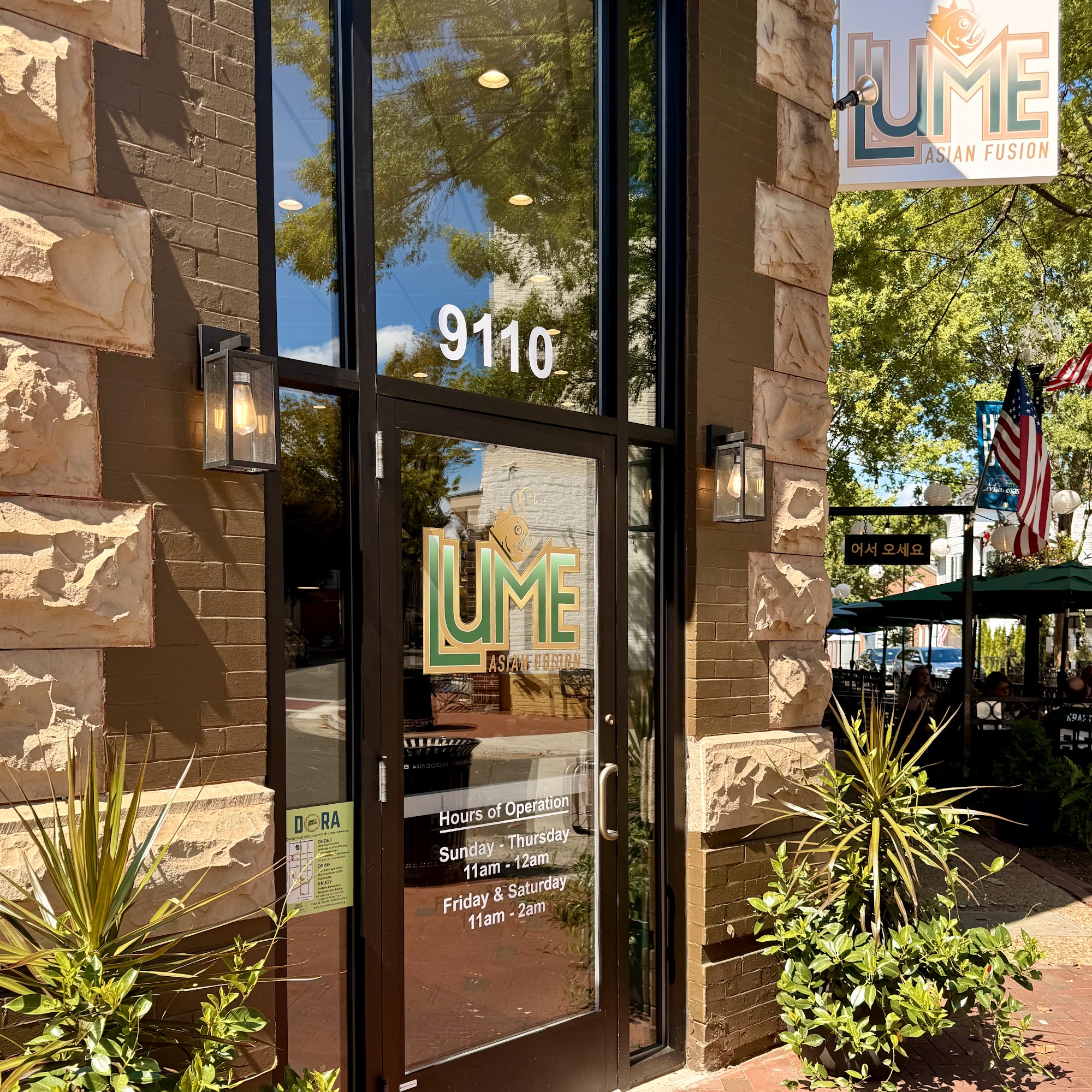 Lume Asian Fusion Manassas