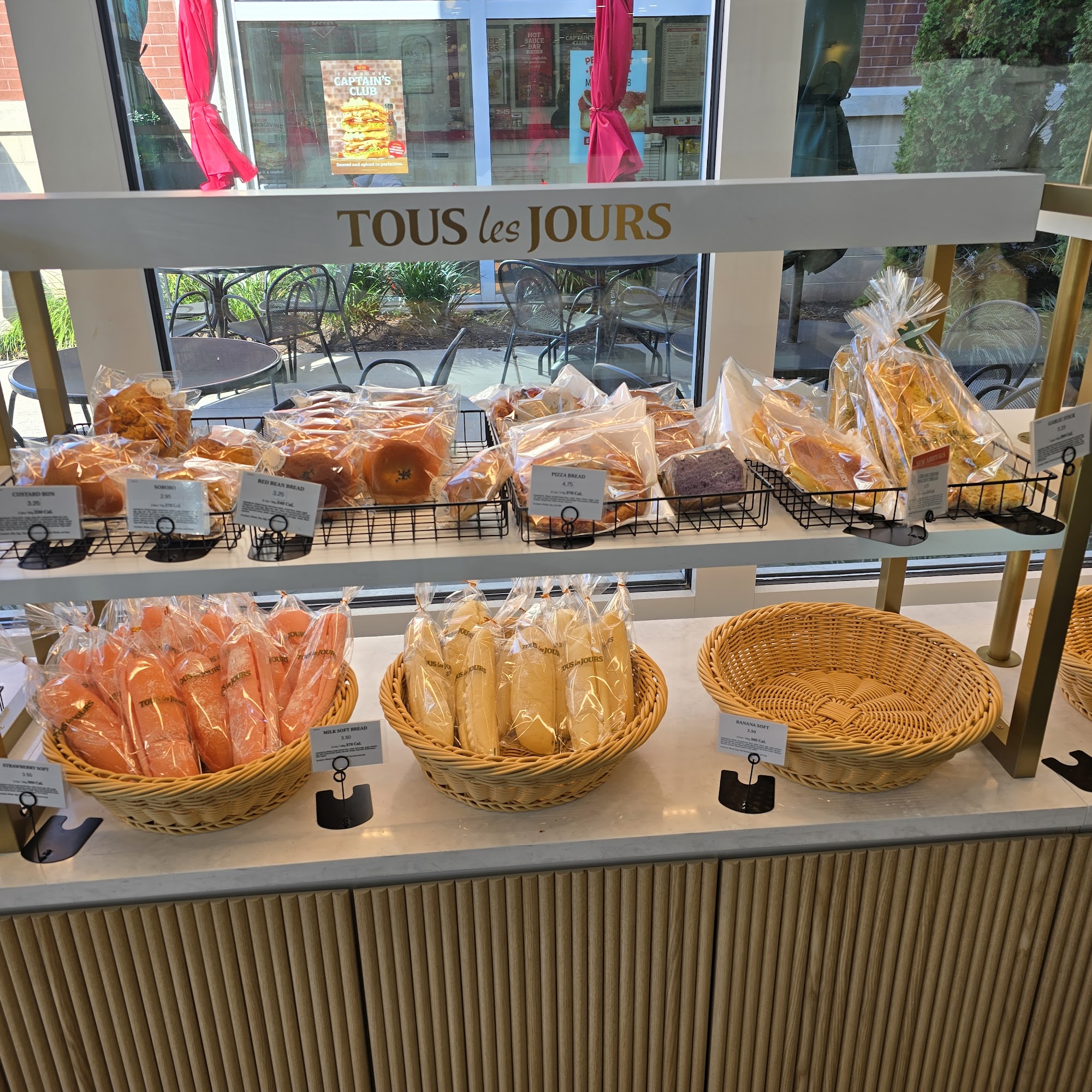 Tous les Jours Bakery & Cafe - Newport News Newport News