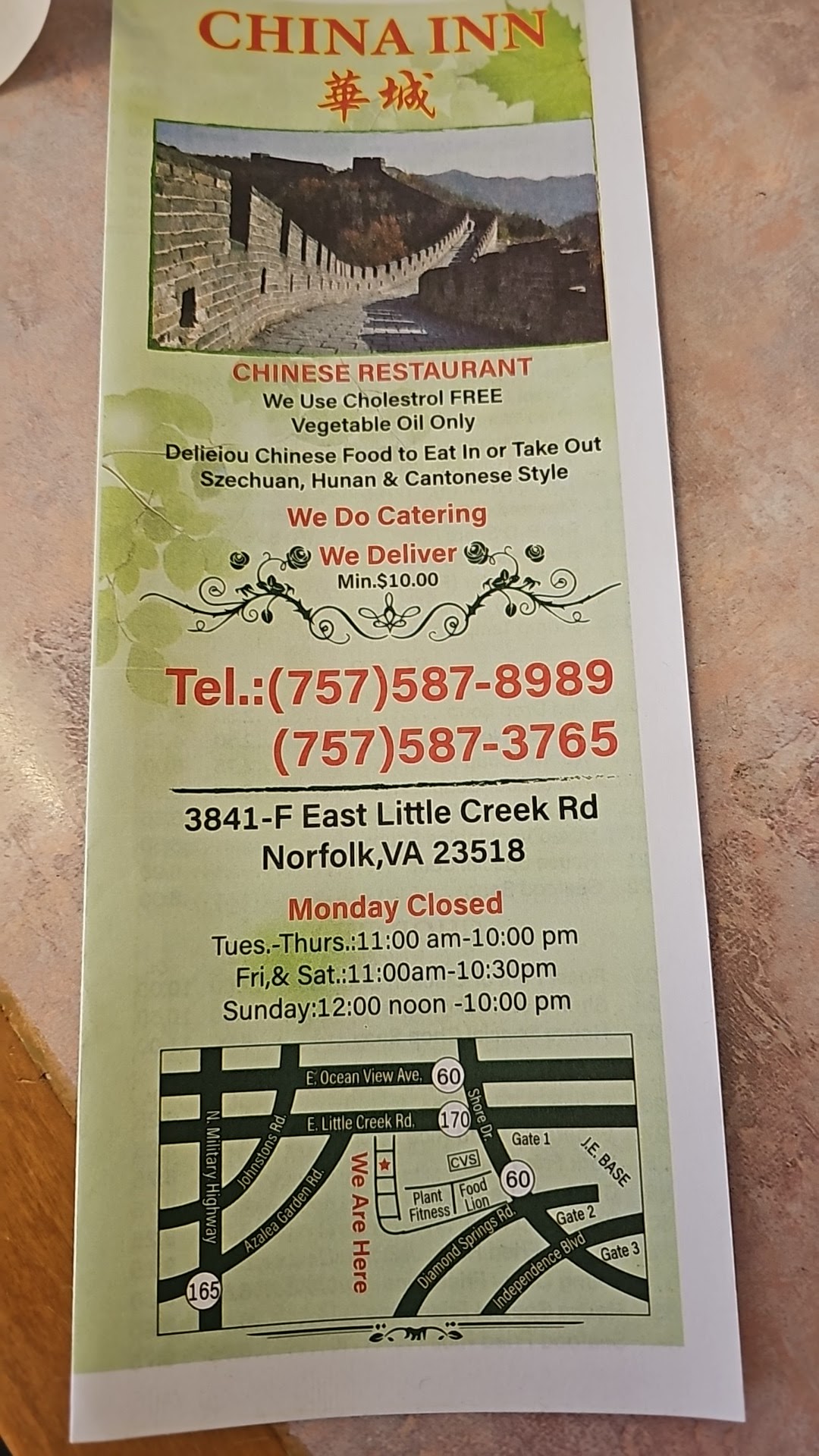 Photo credit: Google